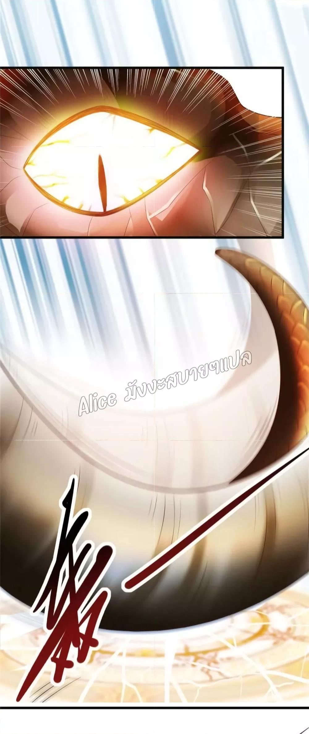 Manga-lc-com อ่านมังงะ อ่านการ์ตูน ออนไลน์ ฟรี AfterTheRebir ตอนที่ 1 2 3 4 5 6 7 8 9 10 11 12 13 14 ฟรี ไม่มีโฆษณา Manga-lc - อ่าน มังงะ อ่าน การ์ตูน ออนไลน์ อ่านมังงะ ฟรี