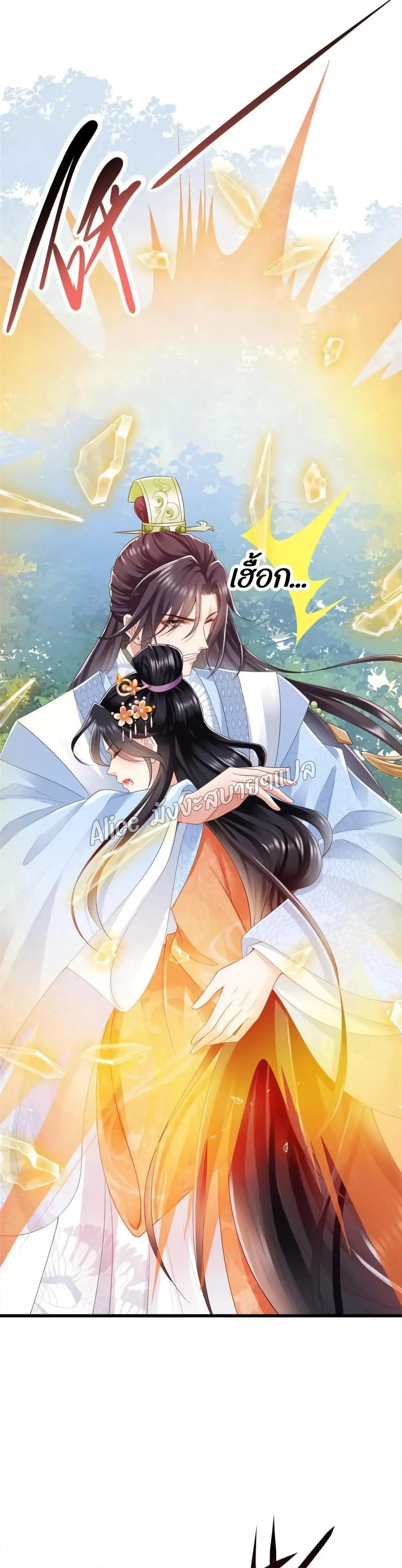 Manga-lc-com อ่านมังงะ อ่านการ์ตูน ออนไลน์ ฟรี AfterTheRebir ตอนที่ 1 2 3 4 5 6 7 8 9 10 11 12 13 14 ฟรี ไม่มีโฆษณา Manga-lc - อ่าน มังงะ อ่าน การ์ตูน ออนไลน์ อ่านมังงะ ฟรี