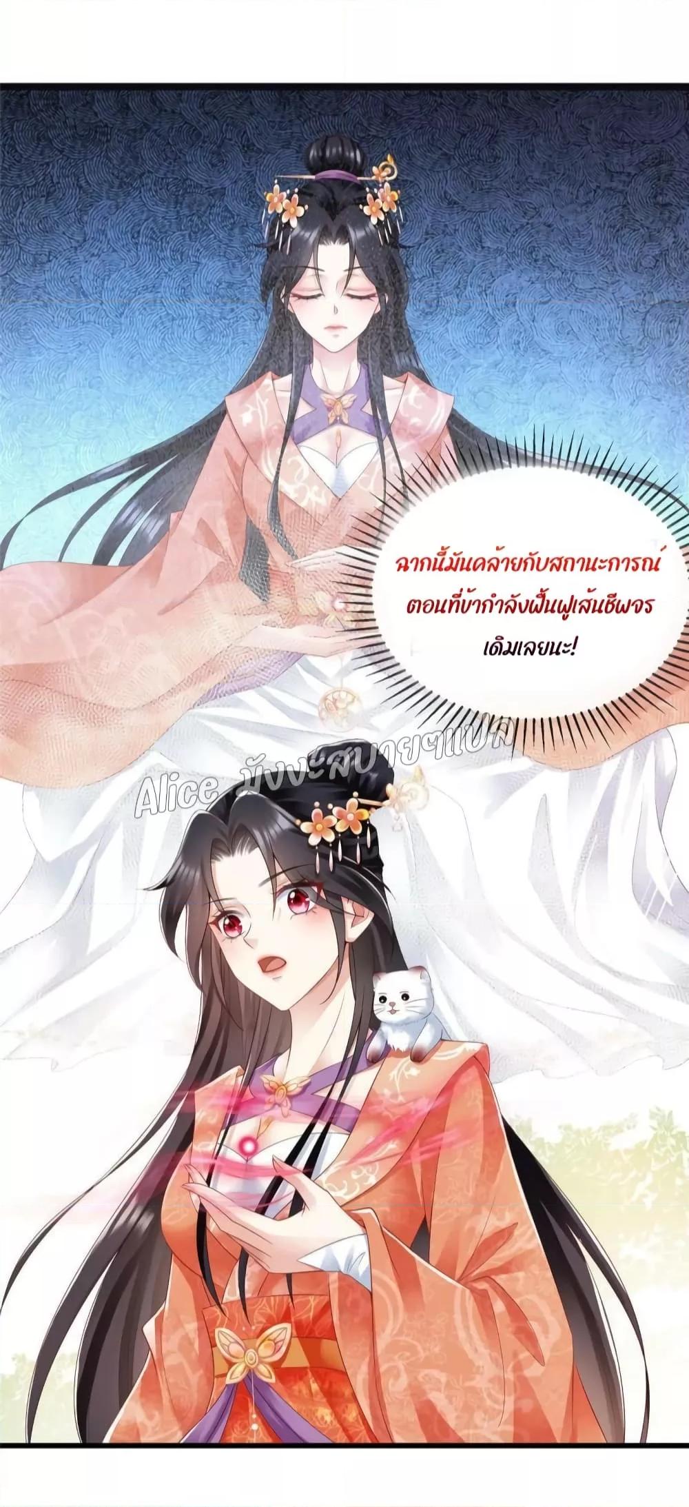 Manga-lc-com อ่านมังงะ อ่านการ์ตูน ออนไลน์ ฟรี AfterTheRebir ตอนที่ 1 2 3 4 5 6 7 8 9 10 11 12 13 14 ฟรี ไม่มีโฆษณา Manga-lc - อ่าน มังงะ อ่าน การ์ตูน ออนไลน์ อ่านมังงะ ฟรี