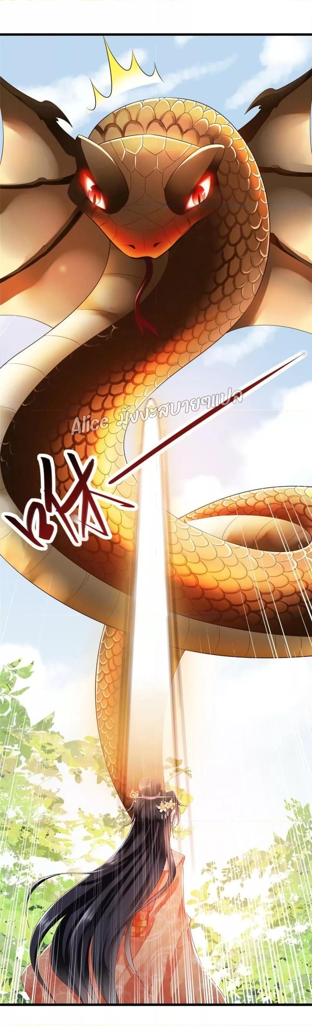 Manga-lc-com อ่านมังงะ อ่านการ์ตูน ออนไลน์ ฟรี AfterTheRebir ตอนที่ 1 2 3 4 5 6 7 8 9 10 11 12 13 14 ฟรี ไม่มีโฆษณา Manga-lc - อ่าน มังงะ อ่าน การ์ตูน ออนไลน์ อ่านมังงะ ฟรี