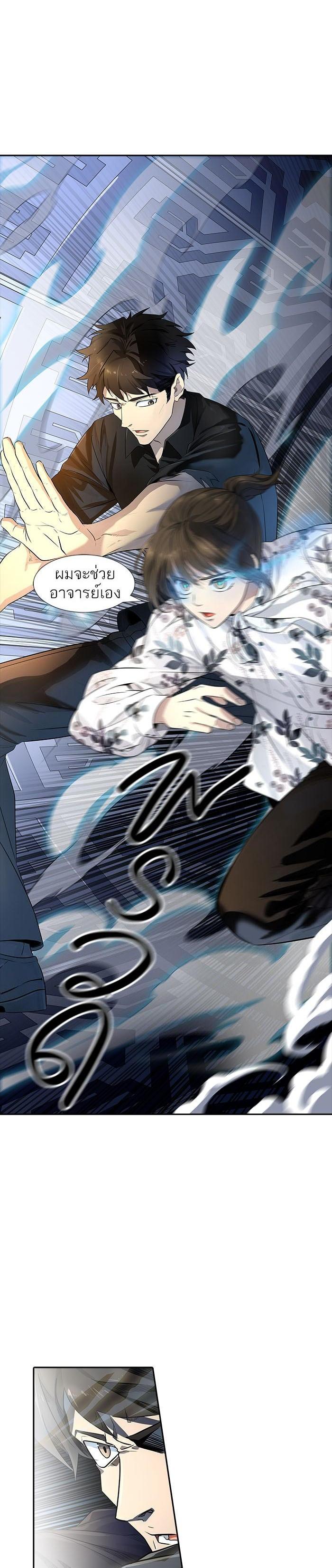 Manga-lc-com อ่านมังงะ อ่านการ์ตูน ออนไลน์ ฟรี Tower of God หอคอยเทพเจ้า ตอนที่ 1 2 3 4 5 6 7 8 9 10 11 12 13 14 ฟรี ไม่มีโฆษณา Manga-lc - อ่าน มังงะ อ่าน การ์ตูน ออนไลน์ อ่านมังงะ ฟรี