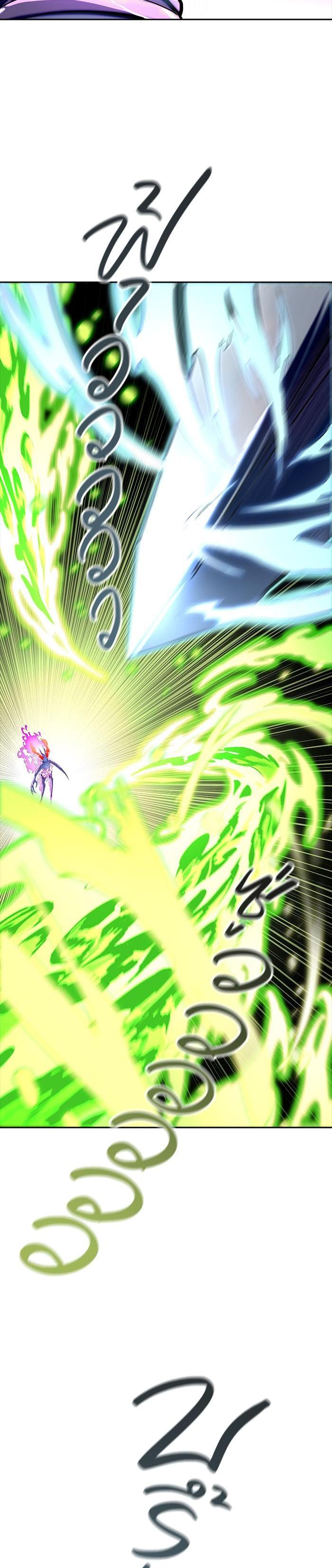 Manga-lc-com อ่านมังงะ อ่านการ์ตูน ออนไลน์ ฟรี Tower of God หอคอยเทพเจ้า ตอนที่ 1 2 3 4 5 6 7 8 9 10 11 12 13 14 ฟรี ไม่มีโฆษณา Manga-lc - อ่าน มังงะ อ่าน การ์ตูน ออนไลน์ อ่านมังงะ ฟรี