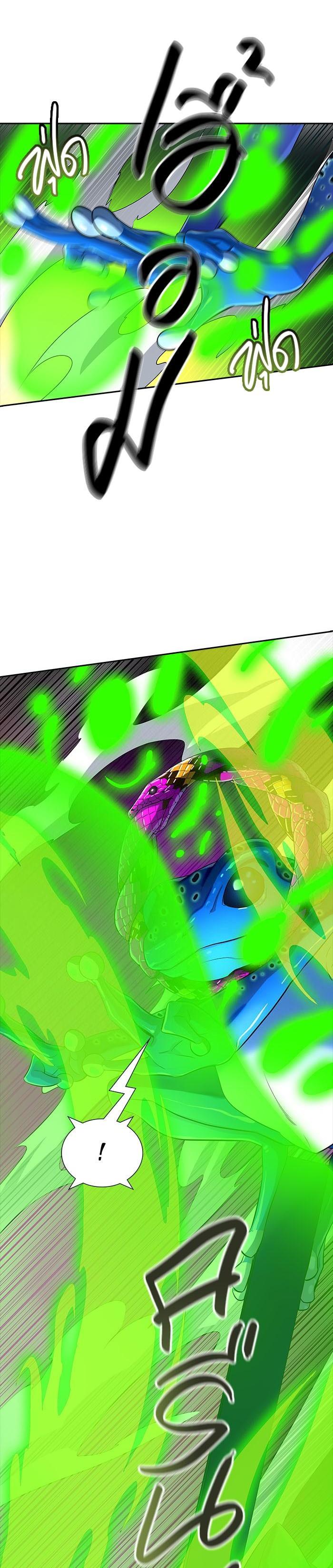 Manga-lc-com อ่านมังงะ อ่านการ์ตูน ออนไลน์ ฟรี Tower of God หอคอยเทพเจ้า ตอนที่ 1 2 3 4 5 6 7 8 9 10 11 12 13 14 ฟรี ไม่มีโฆษณา Manga-lc - อ่าน มังงะ อ่าน การ์ตูน ออนไลน์ อ่านมังงะ ฟรี