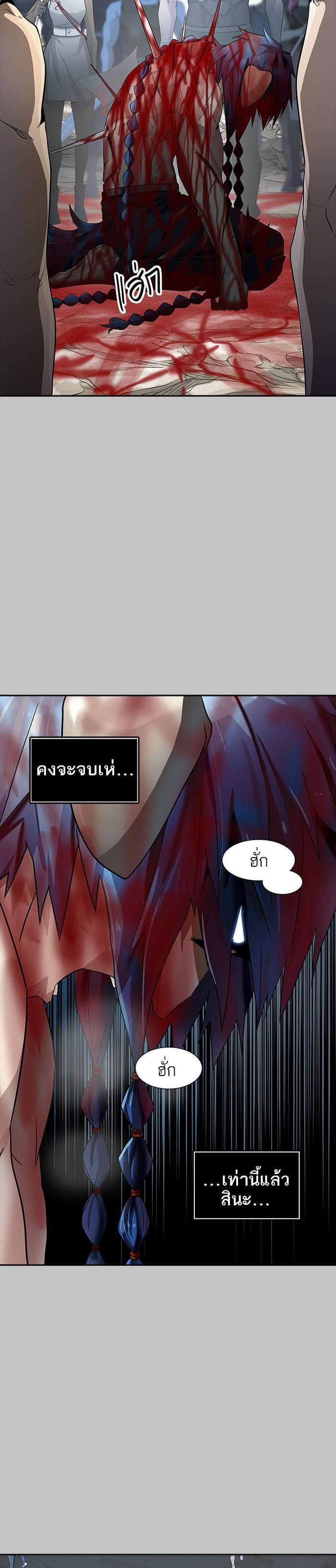 Manga-lc-com อ่านมังงะ อ่านการ์ตูน ออนไลน์ ฟรี Tower of God หอคอยเทพเจ้า ตอนที่ 1 2 3 4 5 6 7 8 9 10 11 12 13 14 ฟรี ไม่มีโฆษณา Manga-lc - อ่าน มังงะ อ่าน การ์ตูน ออนไลน์ อ่านมังงะ ฟรี