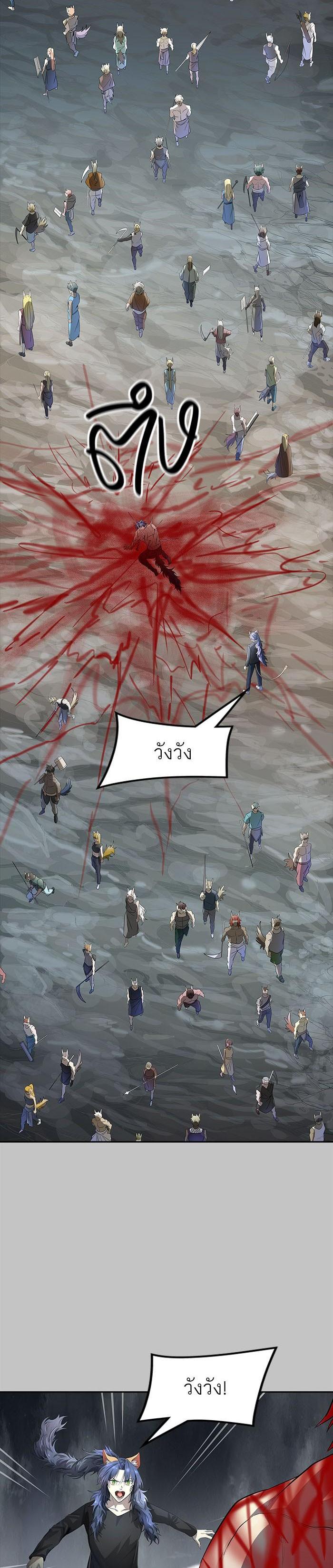 Manga-lc-com อ่านมังงะ อ่านการ์ตูน ออนไลน์ ฟรี Tower of God หอคอยเทพเจ้า ตอนที่ 1 2 3 4 5 6 7 8 9 10 11 12 13 14 ฟรี ไม่มีโฆษณา Manga-lc - อ่าน มังงะ อ่าน การ์ตูน ออนไลน์ อ่านมังงะ ฟรี