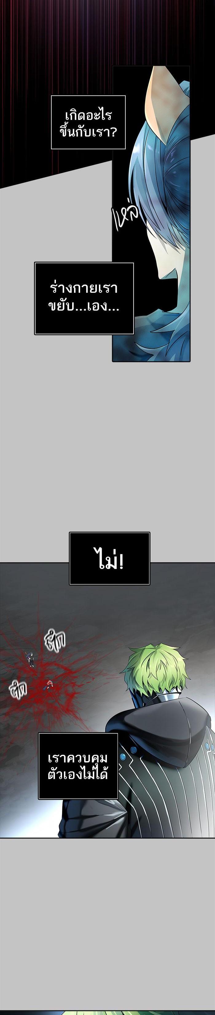 Manga-lc-com อ่านมังงะ อ่านการ์ตูน ออนไลน์ ฟรี Tower of God หอคอยเทพเจ้า ตอนที่ 1 2 3 4 5 6 7 8 9 10 11 12 13 14 ฟรี ไม่มีโฆษณา Manga-lc - อ่าน มังงะ อ่าน การ์ตูน ออนไลน์ อ่านมังงะ ฟรี