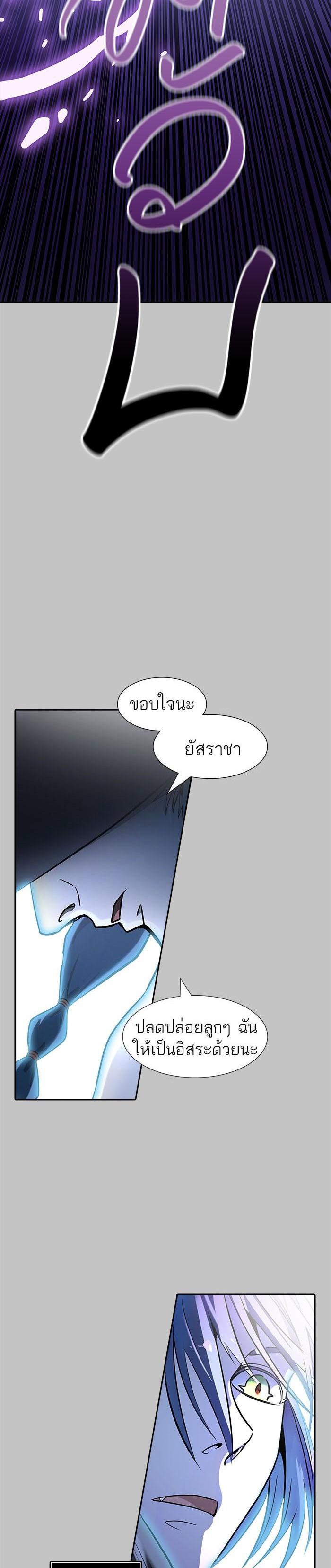 Manga-lc-com อ่านมังงะ อ่านการ์ตูน ออนไลน์ ฟรี Tower of God หอคอยเทพเจ้า ตอนที่ 1 2 3 4 5 6 7 8 9 10 11 12 13 14 ฟรี ไม่มีโฆษณา Manga-lc - อ่าน มังงะ อ่าน การ์ตูน ออนไลน์ อ่านมังงะ ฟรี