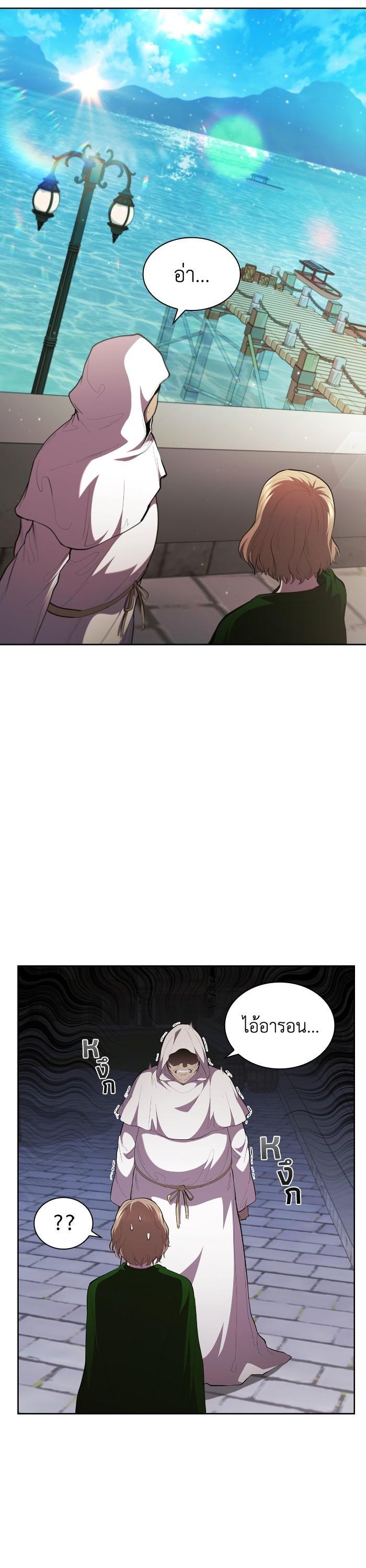 Manga-lc-com อ่านมังงะ อ่านการ์ตูน ออนไลน์ ฟรี I Regressed As The Duke ตอนที่ 1 2 3 4 5 6 7 8 9 10 11 12 13 14 ฟรี ไม่มีโฆษณา Manga-lc - อ่าน มังงะ อ่าน การ์ตูน ออนไลน์ อ่านมังงะ ฟรี