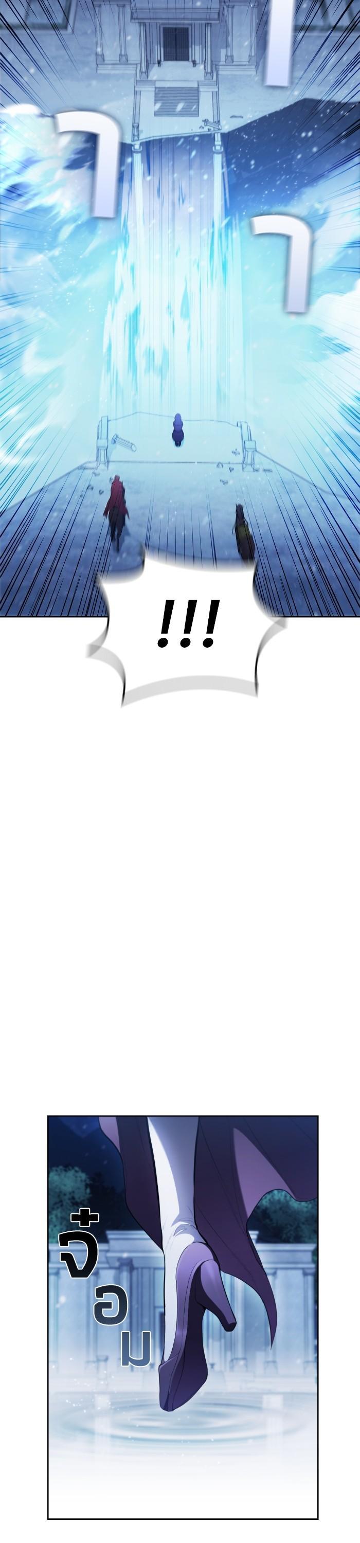 Manga-lc-com อ่านมังงะ อ่านการ์ตูน ออนไลน์ ฟรี I Regressed As The Duke ตอนที่ 1 2 3 4 5 6 7 8 9 10 11 12 13 14 ฟรี ไม่มีโฆษณา Manga-lc - อ่าน มังงะ อ่าน การ์ตูน ออนไลน์ อ่านมังงะ ฟรี