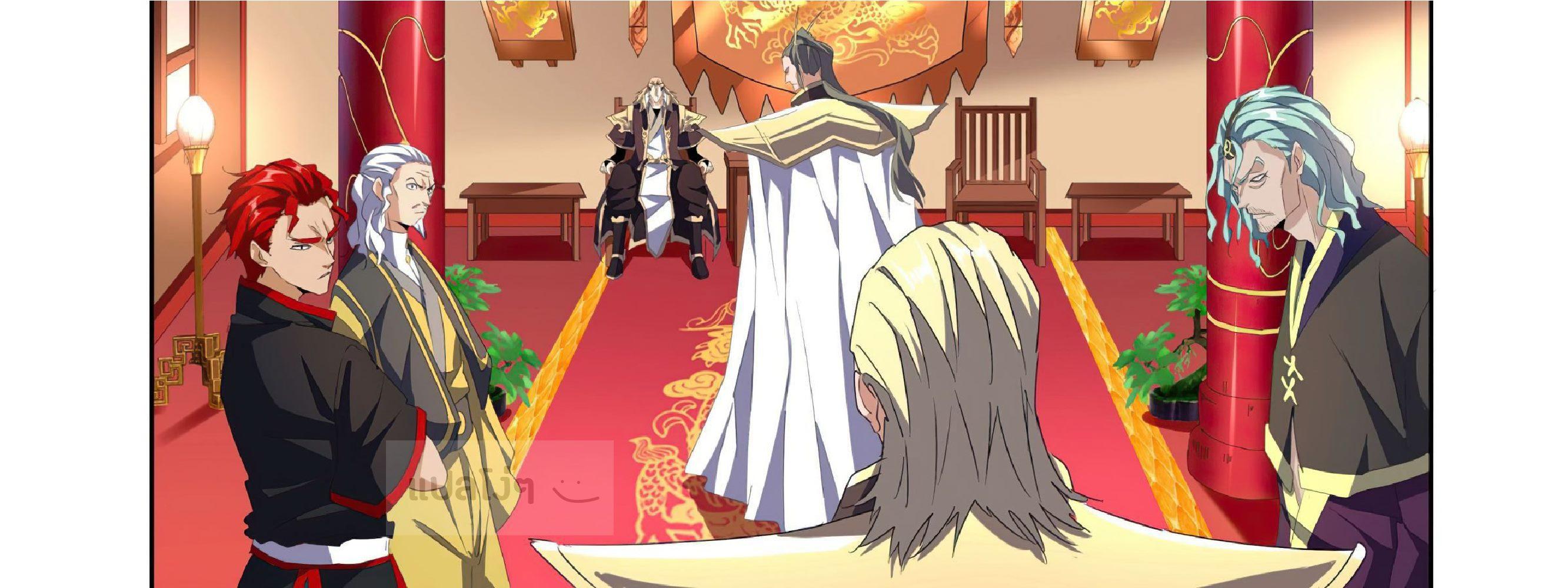 Manga-lc-com อ่านมังงะ อ่านการ์ตูน ออนไลน์ ฟรี Magic Emperor ตอนที่ 1 2 3 4 5 6 7 8 9 10 11 12 13 14 ฟรี ไม่มีโฆษณา Manga-lc - อ่าน มังงะ อ่าน การ์ตูน ออนไลน์ อ่านมังงะ ฟรี