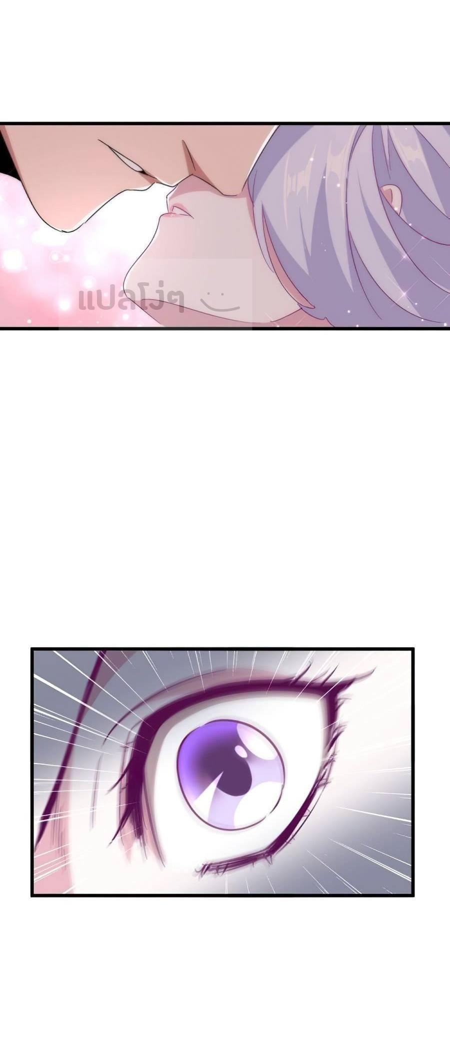 Manga-lc-com อ่านมังงะ อ่านการ์ตูน ออนไลน์ ฟรี Magic Emperor ตอนที่ 1 2 3 4 5 6 7 8 9 10 11 12 13 14 ฟรี ไม่มีโฆษณา Manga-lc - อ่าน มังงะ อ่าน การ์ตูน ออนไลน์ อ่านมังงะ ฟรี