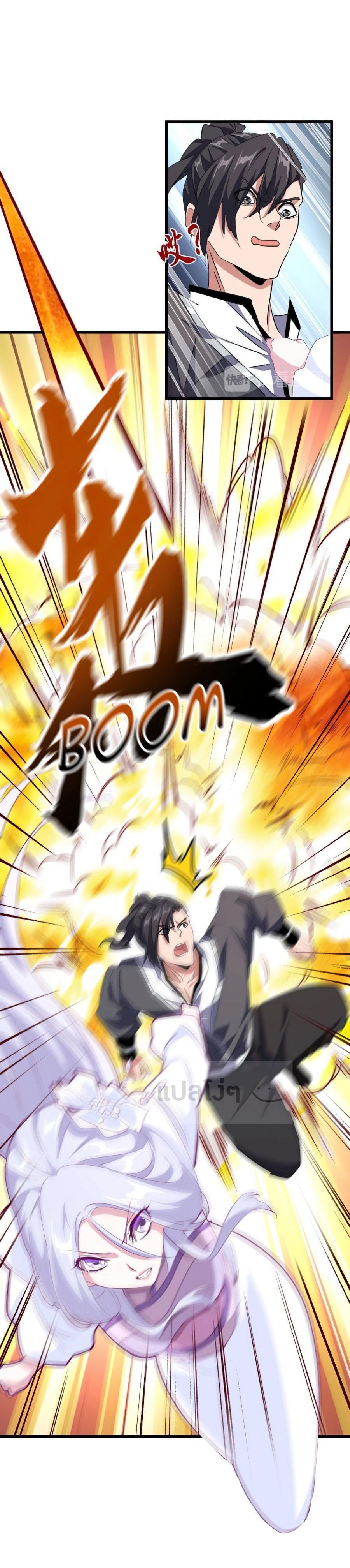 Manga-lc-com อ่านมังงะ อ่านการ์ตูน ออนไลน์ ฟรี Magic Emperor ตอนที่ 1 2 3 4 5 6 7 8 9 10 11 12 13 14 ฟรี ไม่มีโฆษณา Manga-lc - อ่าน มังงะ อ่าน การ์ตูน ออนไลน์ อ่านมังงะ ฟรี