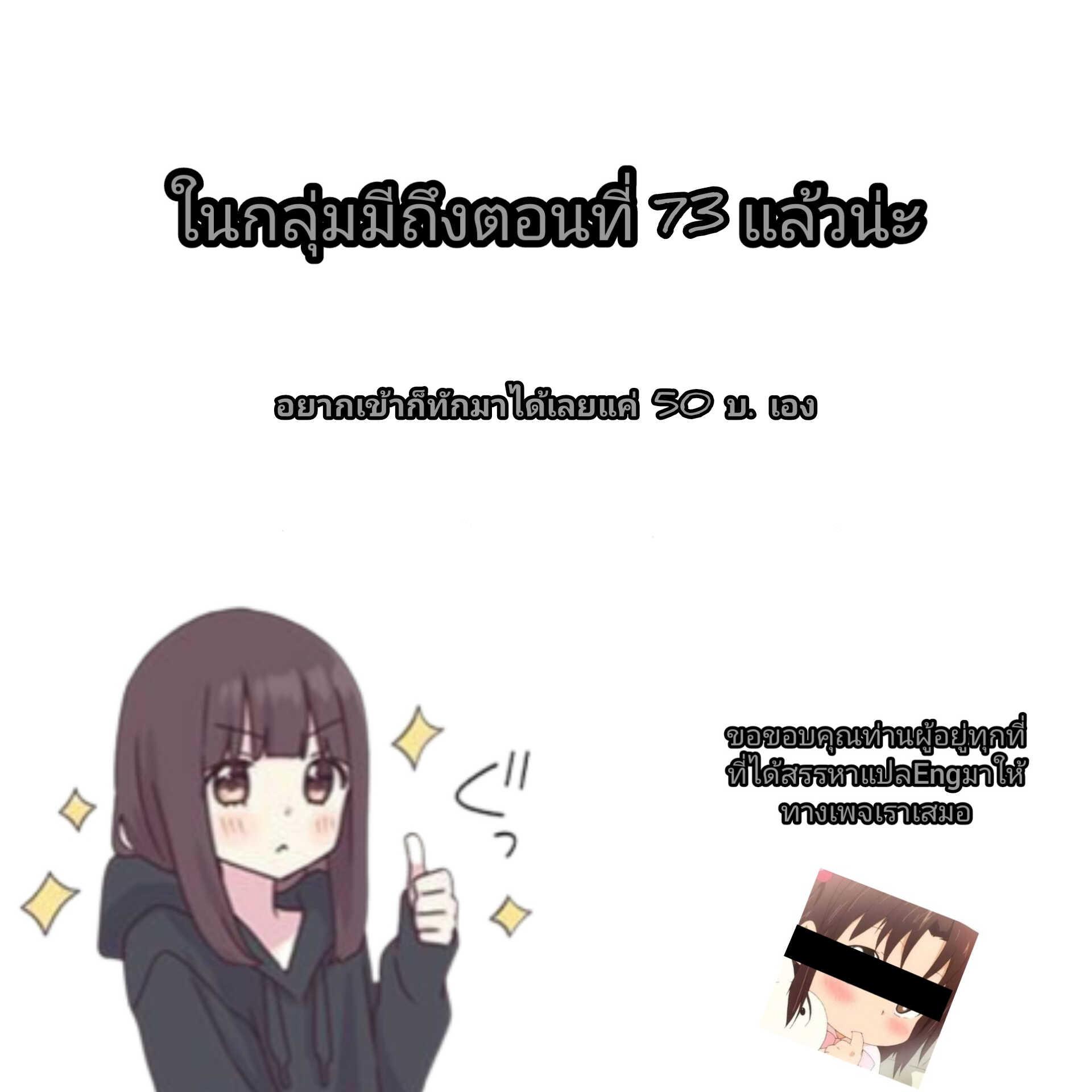 Manga-lc-com อ่านมังงะ อ่านการ์ตูน ออนไลน์ ฟรี Ojousama no Shimobe ตอนที่ 1 2 3 4 5 6 7 8 9 10 11 12 13 14 ฟรี ไม่มีโฆษณา Manga-lc - อ่าน มังงะ อ่าน การ์ตูน ออนไลน์ อ่านมังงะ ฟรี