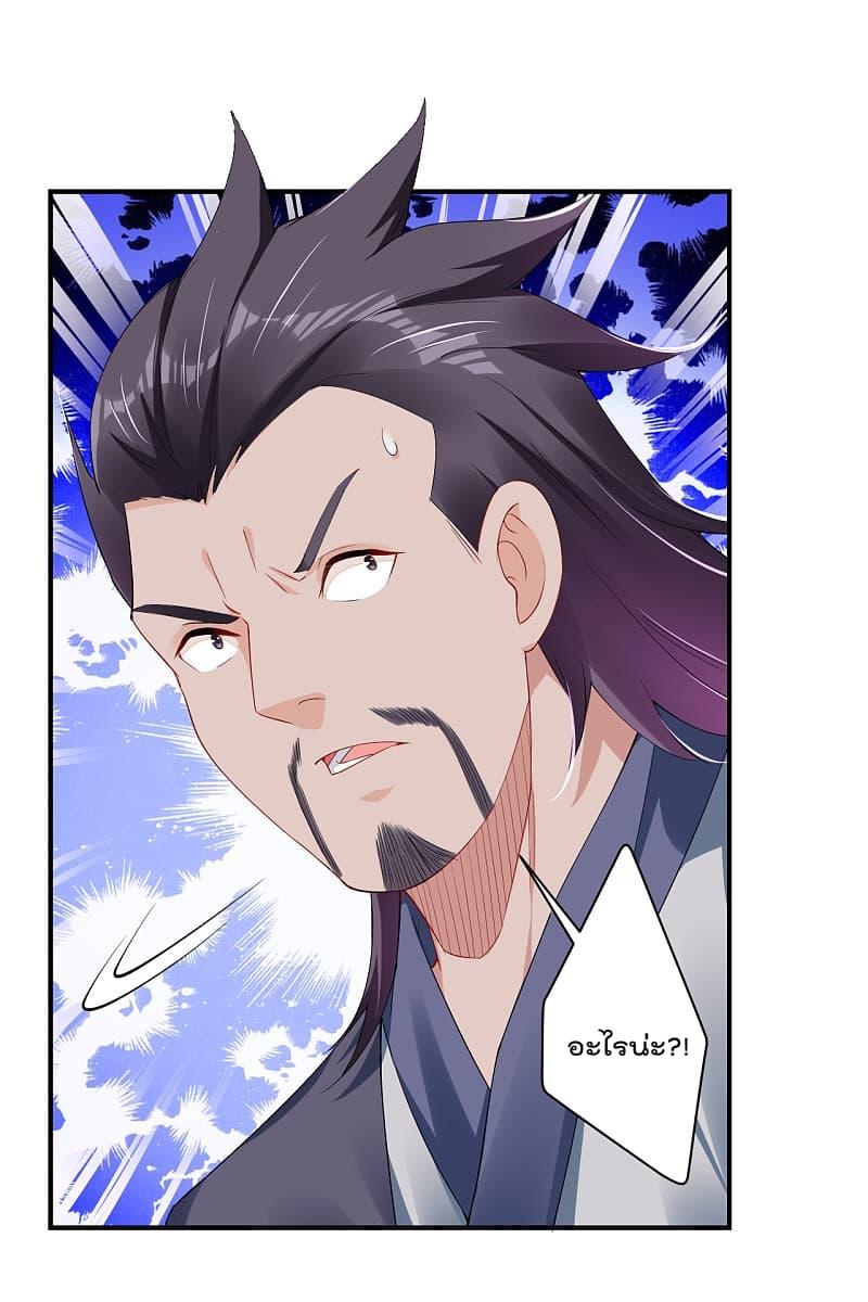 Manga-lc-com อ่านมังงะ อ่านการ์ตูน ออนไลน์ ฟรี Rebirth God of War – การกลับมาล้างแค้นของเทพสงคราม ตอนที่ 1 2 3 4 5 6 7 8 9 10 11 12 13 14 ฟรี ไม่มีโฆษณา Manga-lc - อ่าน มังงะ อ่าน การ์ตูน ออนไลน์ อ่านมังงะ ฟรี