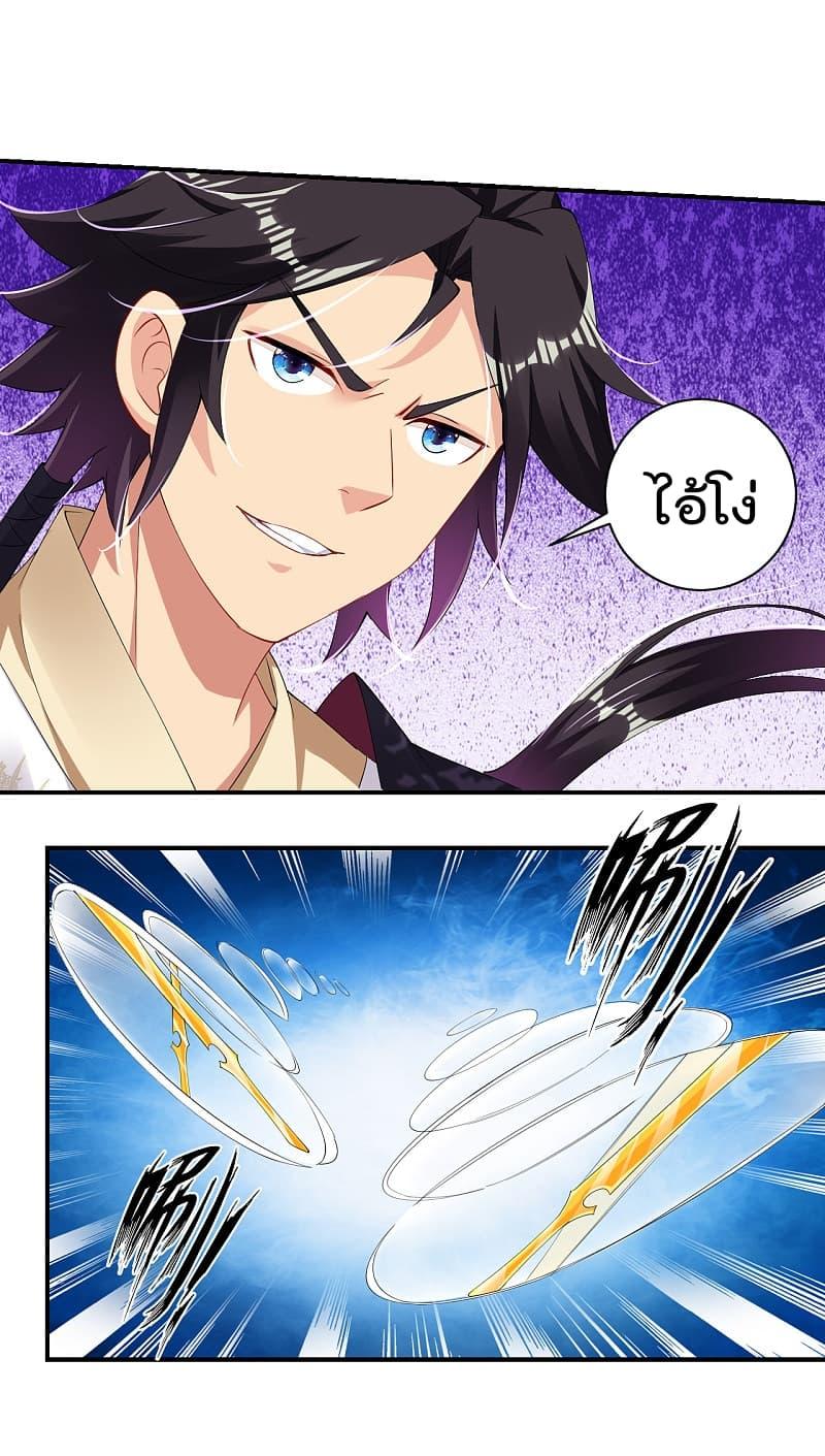 Manga-lc-com อ่านมังงะ อ่านการ์ตูน ออนไลน์ ฟรี Rebirth God of War – การกลับมาล้างแค้นของเทพสงคราม ตอนที่ 1 2 3 4 5 6 7 8 9 10 11 12 13 14 ฟรี ไม่มีโฆษณา Manga-lc - อ่าน มังงะ อ่าน การ์ตูน ออนไลน์ อ่านมังงะ ฟรี