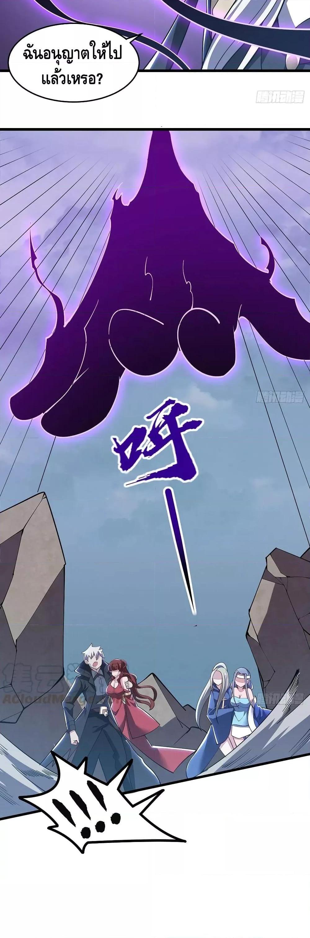 Manga-lc-com อ่านมังงะ อ่านการ์ตูน ออนไลน์ ฟรี UndeadKingBey ตอนที่ 1 2 3 4 5 6 7 8 9 10 11 12 13 14 ฟรี ไม่มีโฆษณา Manga-lc - อ่าน มังงะ อ่าน การ์ตูน ออนไลน์ อ่านมังงะ ฟรี