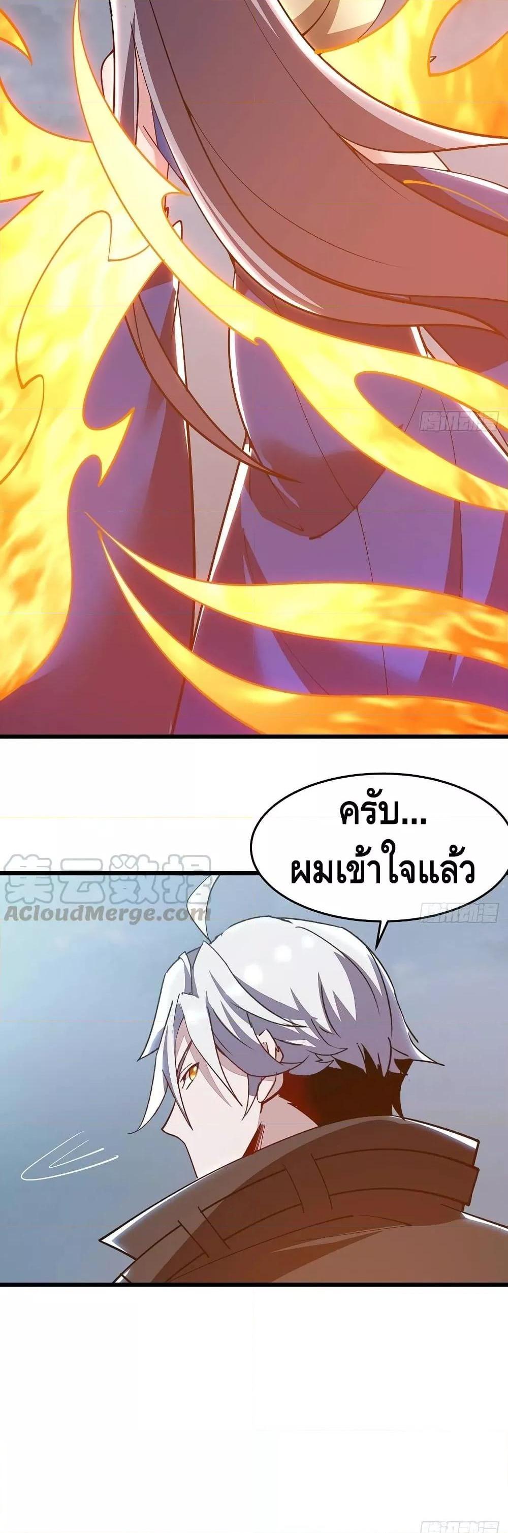 Manga-lc-com อ่านมังงะ อ่านการ์ตูน ออนไลน์ ฟรี UndeadKingBey ตอนที่ 1 2 3 4 5 6 7 8 9 10 11 12 13 14 ฟรี ไม่มีโฆษณา Manga-lc - อ่าน มังงะ อ่าน การ์ตูน ออนไลน์ อ่านมังงะ ฟรี
