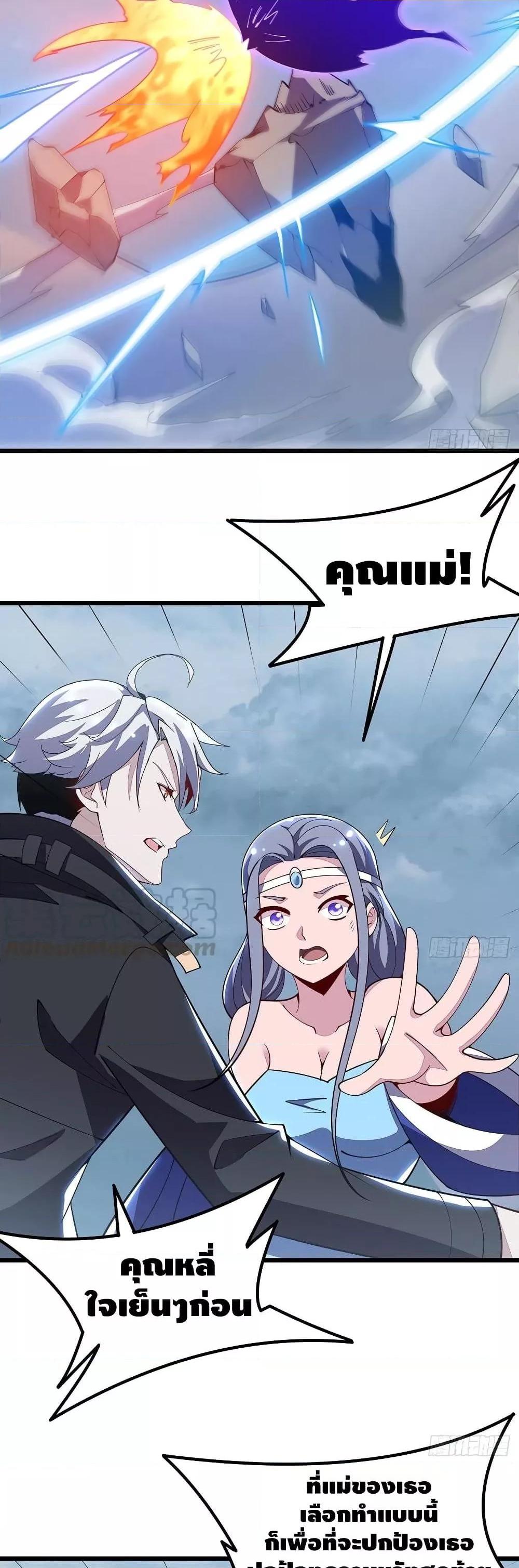 Manga-lc-com อ่านมังงะ อ่านการ์ตูน ออนไลน์ ฟรี UndeadKingBey ตอนที่ 1 2 3 4 5 6 7 8 9 10 11 12 13 14 ฟรี ไม่มีโฆษณา Manga-lc - อ่าน มังงะ อ่าน การ์ตูน ออนไลน์ อ่านมังงะ ฟรี