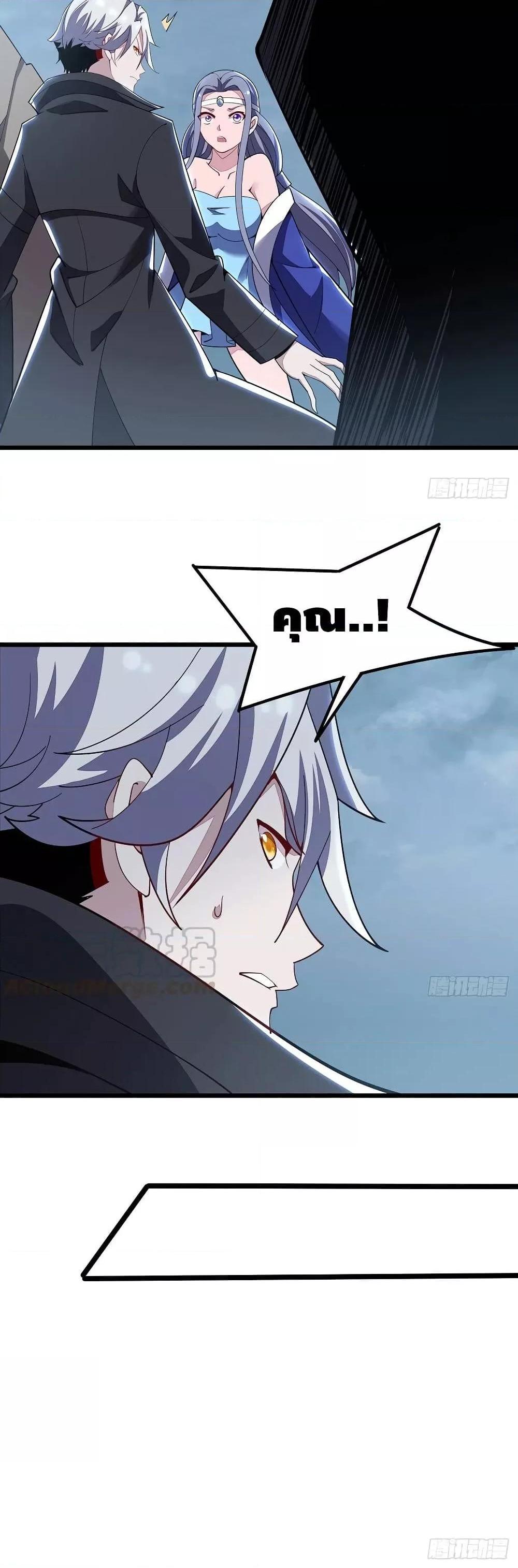 Manga-lc-com อ่านมังงะ อ่านการ์ตูน ออนไลน์ ฟรี UndeadKingBey ตอนที่ 1 2 3 4 5 6 7 8 9 10 11 12 13 14 ฟรี ไม่มีโฆษณา Manga-lc - อ่าน มังงะ อ่าน การ์ตูน ออนไลน์ อ่านมังงะ ฟรี