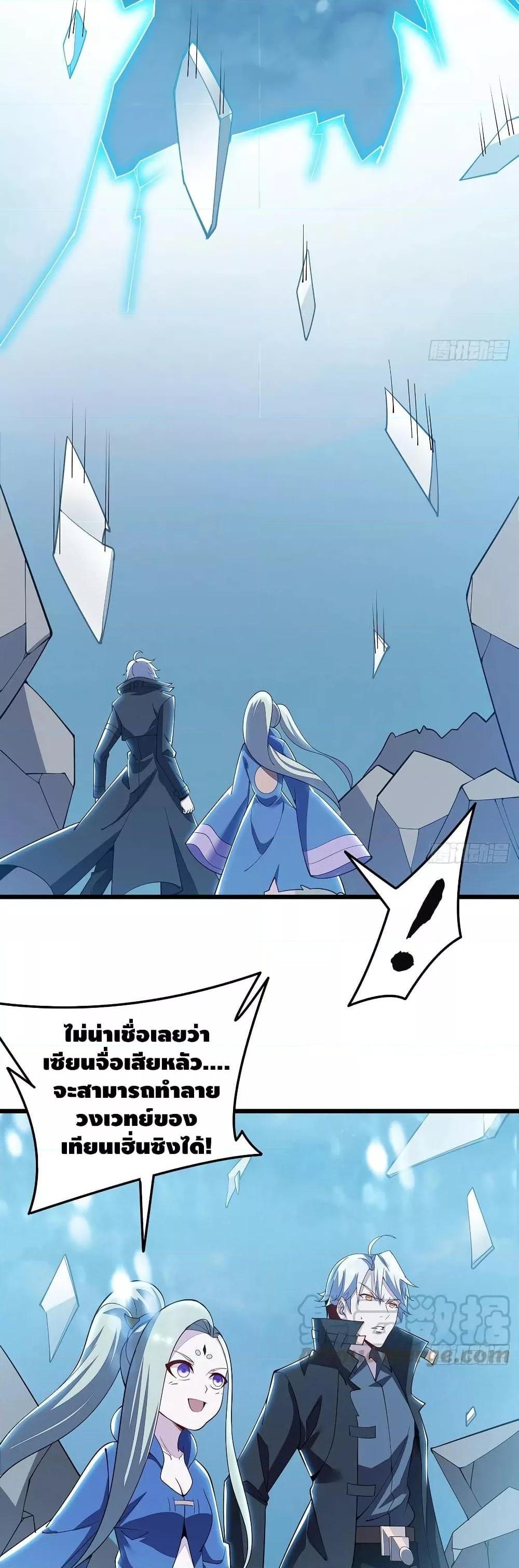 Manga-lc-com อ่านมังงะ อ่านการ์ตูน ออนไลน์ ฟรี UndeadKingBey ตอนที่ 1 2 3 4 5 6 7 8 9 10 11 12 13 14 ฟรี ไม่มีโฆษณา Manga-lc - อ่าน มังงะ อ่าน การ์ตูน ออนไลน์ อ่านมังงะ ฟรี