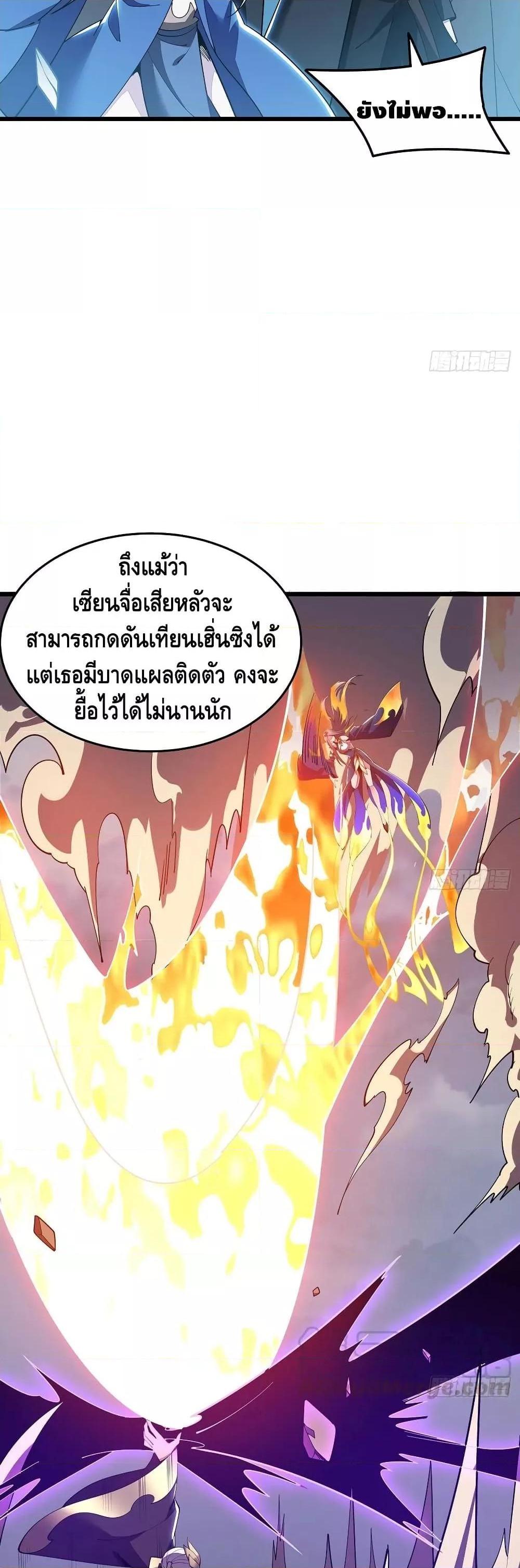 Manga-lc-com อ่านมังงะ อ่านการ์ตูน ออนไลน์ ฟรี UndeadKingBey ตอนที่ 1 2 3 4 5 6 7 8 9 10 11 12 13 14 ฟรี ไม่มีโฆษณา Manga-lc - อ่าน มังงะ อ่าน การ์ตูน ออนไลน์ อ่านมังงะ ฟรี