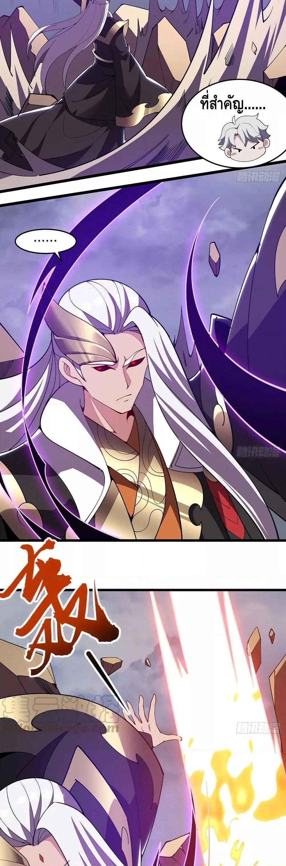 Manga-lc-com อ่านมังงะ อ่านการ์ตูน ออนไลน์ ฟรี UndeadKingBey ตอนที่ 1 2 3 4 5 6 7 8 9 10 11 12 13 14 ฟรี ไม่มีโฆษณา Manga-lc - อ่าน มังงะ อ่าน การ์ตูน ออนไลน์ อ่านมังงะ ฟรี