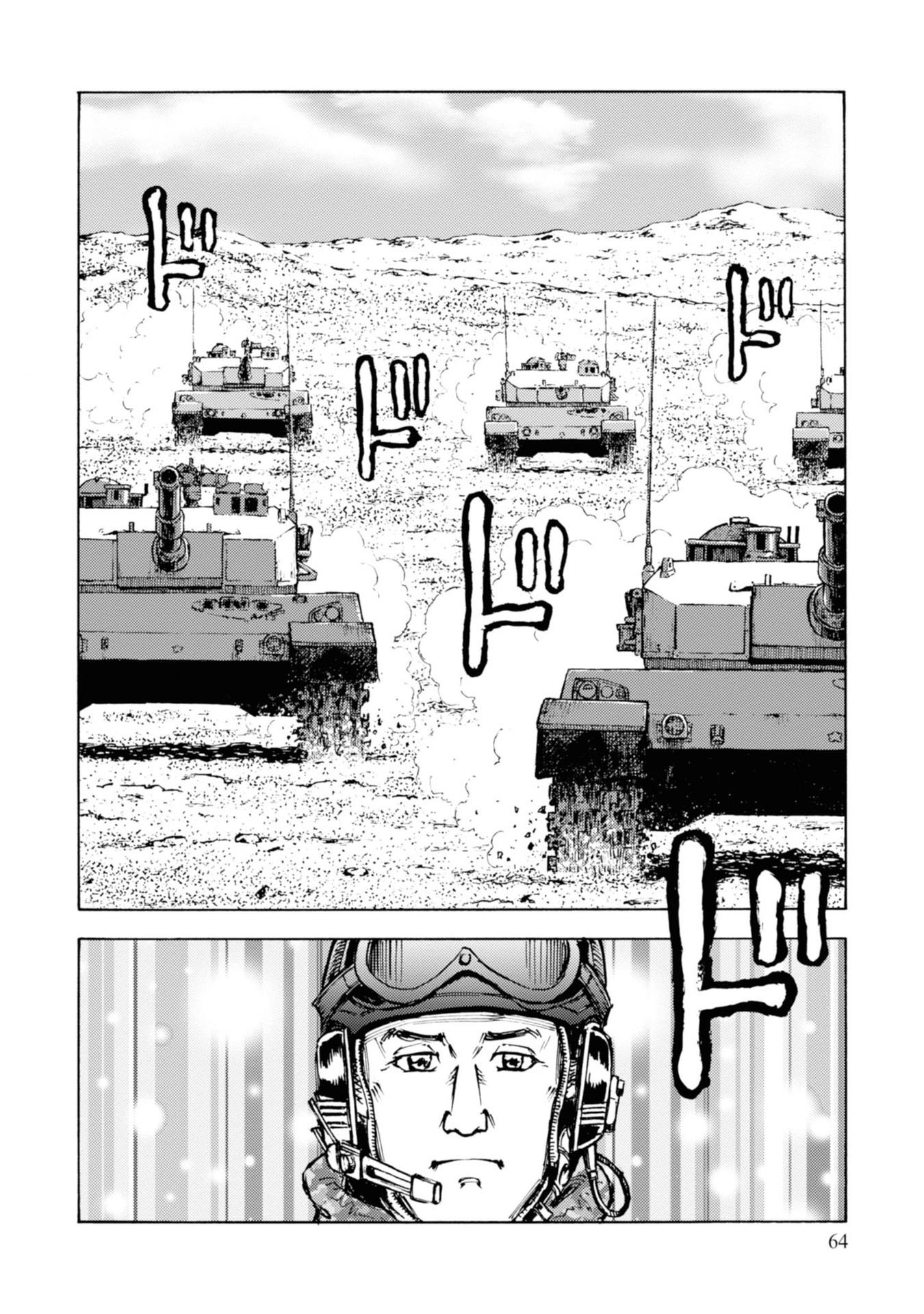 Manga-lc-com อ่านมังงะ อ่านการ์ตูน ออนไลน์ ฟรี Nihonkoku Shoukan ตอนที่ 1 2 3 4 5 6 7 8 9 10 11 12 13 14 ฟรี ไม่มีโฆษณา Manga-lc - อ่าน มังงะ อ่าน การ์ตูน ออนไลน์ อ่านมังงะ ฟรี
