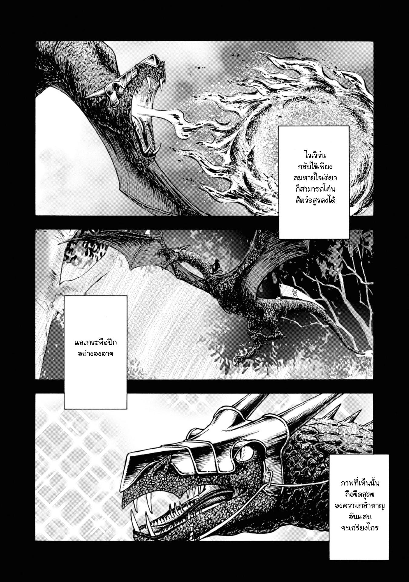 Manga-lc-com อ่านมังงะ อ่านการ์ตูน ออนไลน์ ฟรี Nihonkoku Shoukan ตอนที่ 1 2 3 4 5 6 7 8 9 10 11 12 13 14 ฟรี ไม่มีโฆษณา Manga-lc - อ่าน มังงะ อ่าน การ์ตูน ออนไลน์ อ่านมังงะ ฟรี