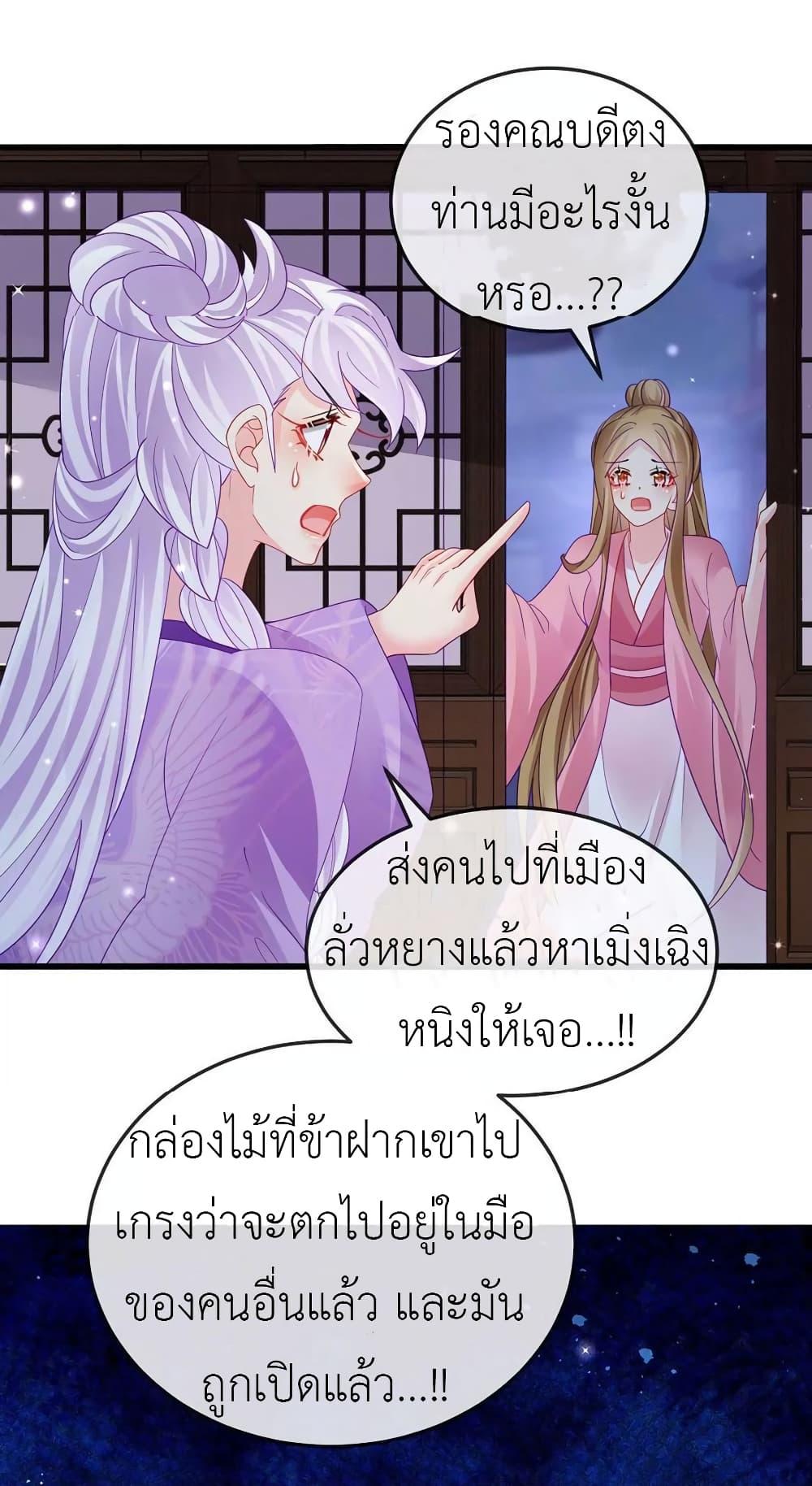 Manga-lc-com อ่านมังงะ อ่านการ์ตูน ออนไลน์ ฟรี Arms Female Phoenix signing ตอนที่ 1 2 3 4 5 6 7 8 9 10 11 12 13 14 ฟรี ไม่มีโฆษณา Manga-lc - อ่าน มังงะ อ่าน การ์ตูน ออนไลน์ อ่านมังงะ ฟรี