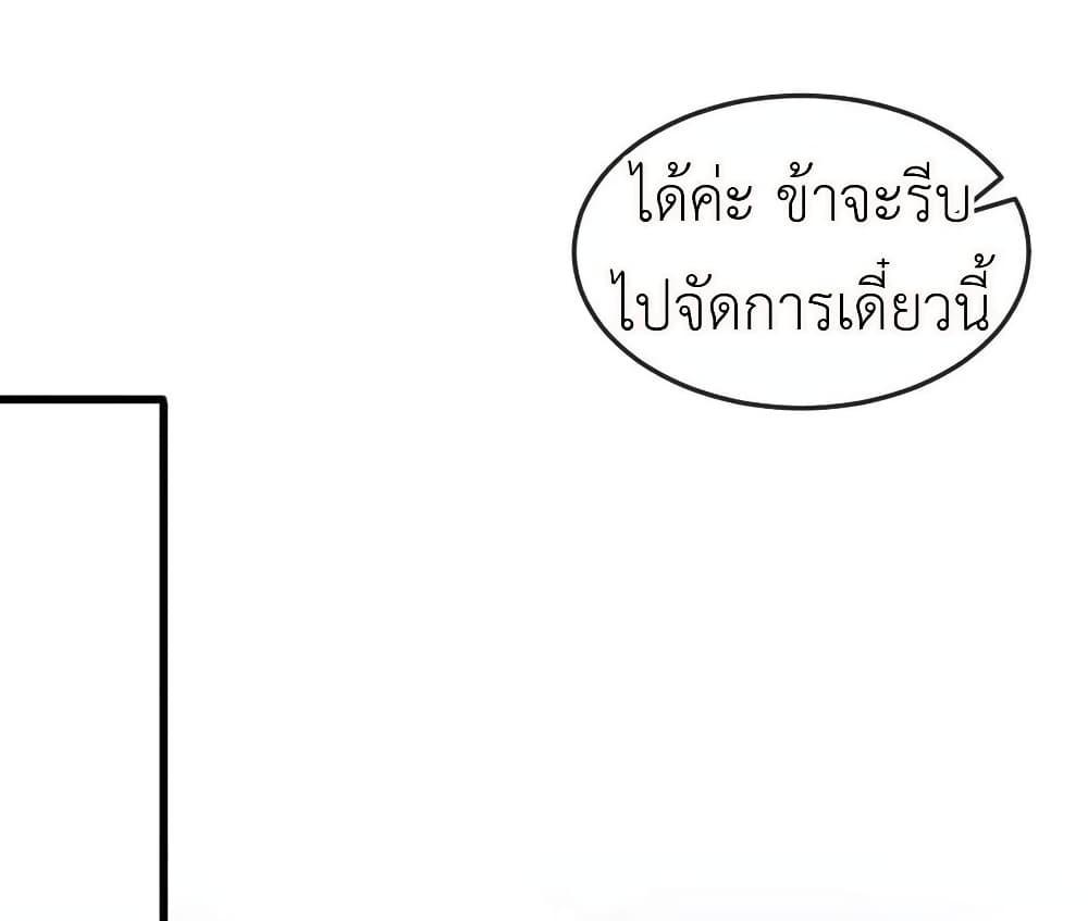 Manga-lc-com อ่านมังงะ อ่านการ์ตูน ออนไลน์ ฟรี Arms Female Phoenix signing ตอนที่ 1 2 3 4 5 6 7 8 9 10 11 12 13 14 ฟรี ไม่มีโฆษณา Manga-lc - อ่าน มังงะ อ่าน การ์ตูน ออนไลน์ อ่านมังงะ ฟรี