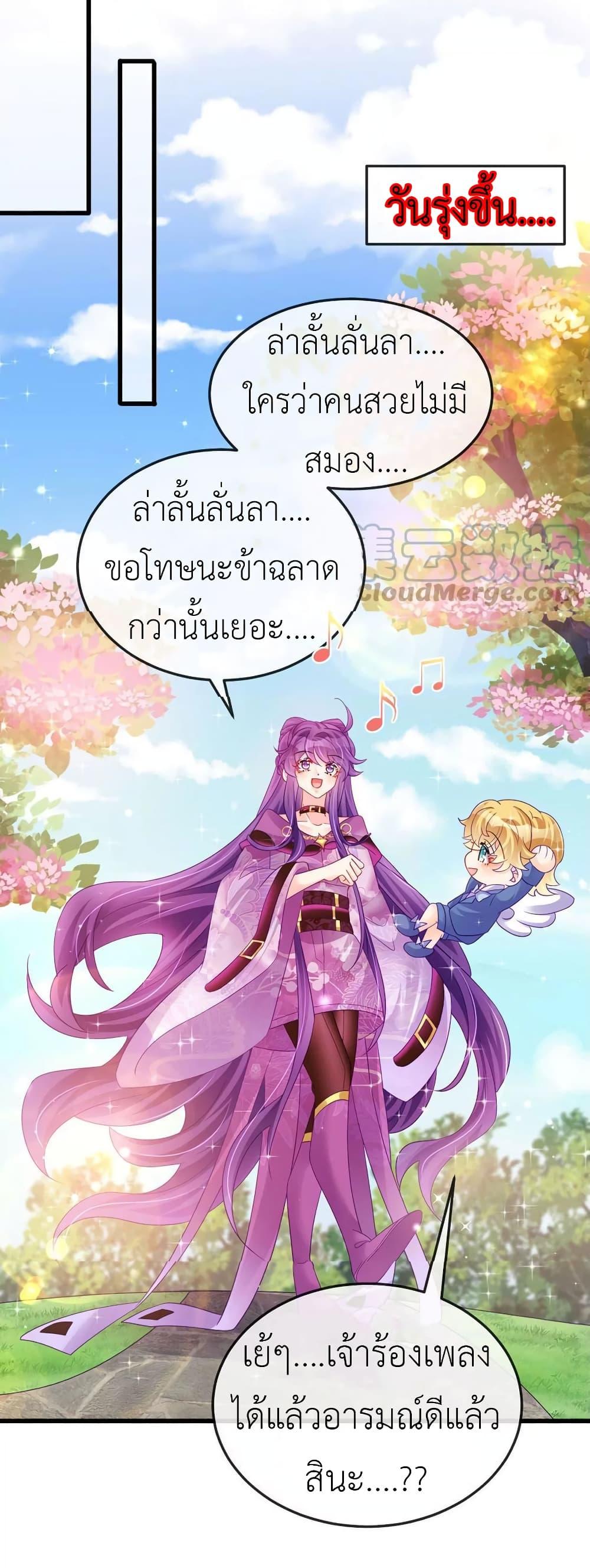 Manga-lc-com อ่านมังงะ อ่านการ์ตูน ออนไลน์ ฟรี Arms Female Phoenix signing ตอนที่ 1 2 3 4 5 6 7 8 9 10 11 12 13 14 ฟรี ไม่มีโฆษณา Manga-lc - อ่าน มังงะ อ่าน การ์ตูน ออนไลน์ อ่านมังงะ ฟรี