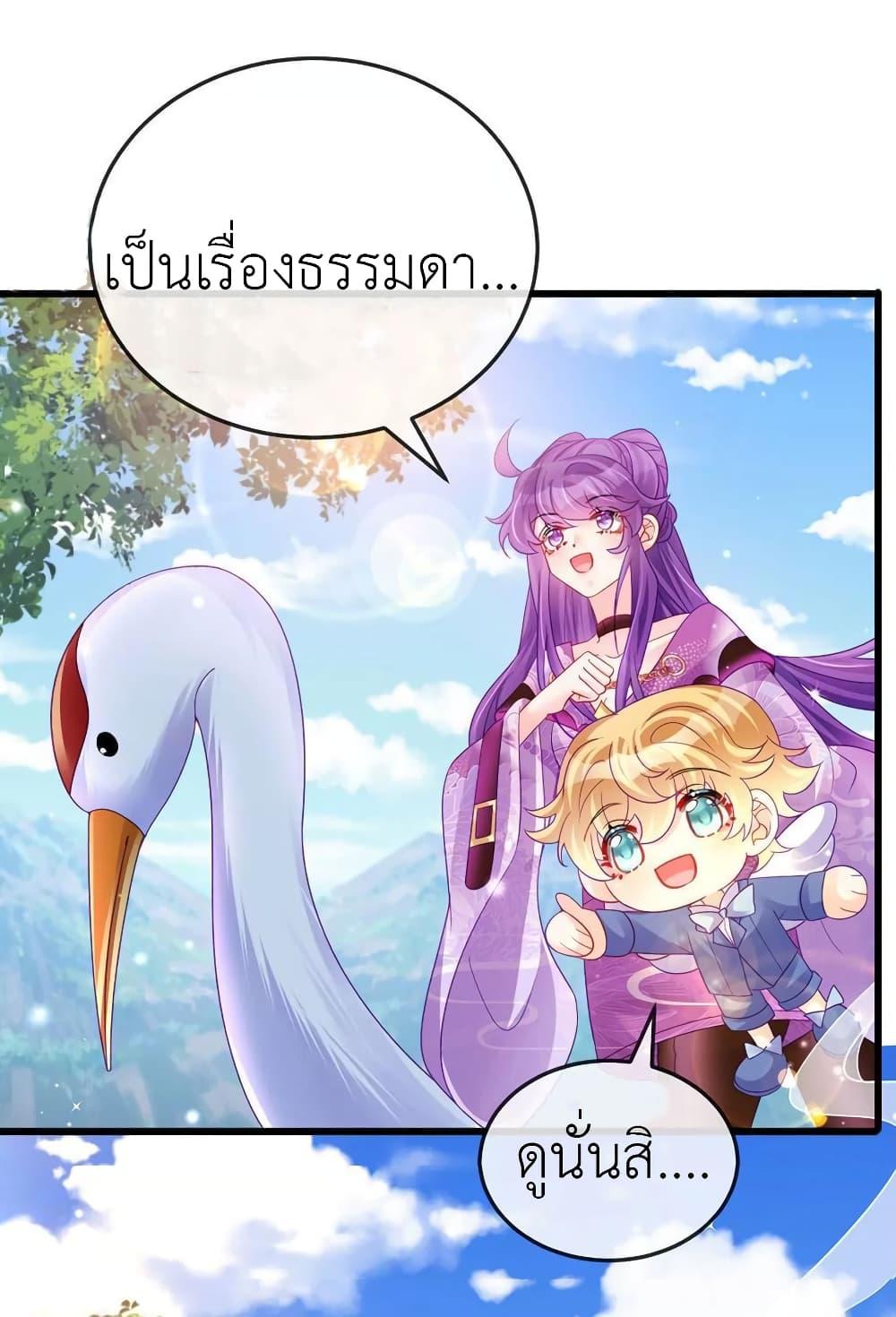 Manga-lc-com อ่านมังงะ อ่านการ์ตูน ออนไลน์ ฟรี Arms Female Phoenix signing ตอนที่ 1 2 3 4 5 6 7 8 9 10 11 12 13 14 ฟรี ไม่มีโฆษณา Manga-lc - อ่าน มังงะ อ่าน การ์ตูน ออนไลน์ อ่านมังงะ ฟรี