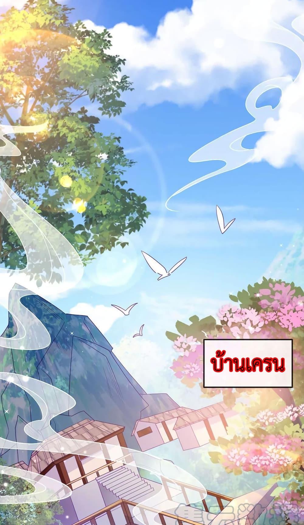 Manga-lc-com อ่านมังงะ อ่านการ์ตูน ออนไลน์ ฟรี Arms Female Phoenix signing ตอนที่ 1 2 3 4 5 6 7 8 9 10 11 12 13 14 ฟรี ไม่มีโฆษณา Manga-lc - อ่าน มังงะ อ่าน การ์ตูน ออนไลน์ อ่านมังงะ ฟรี