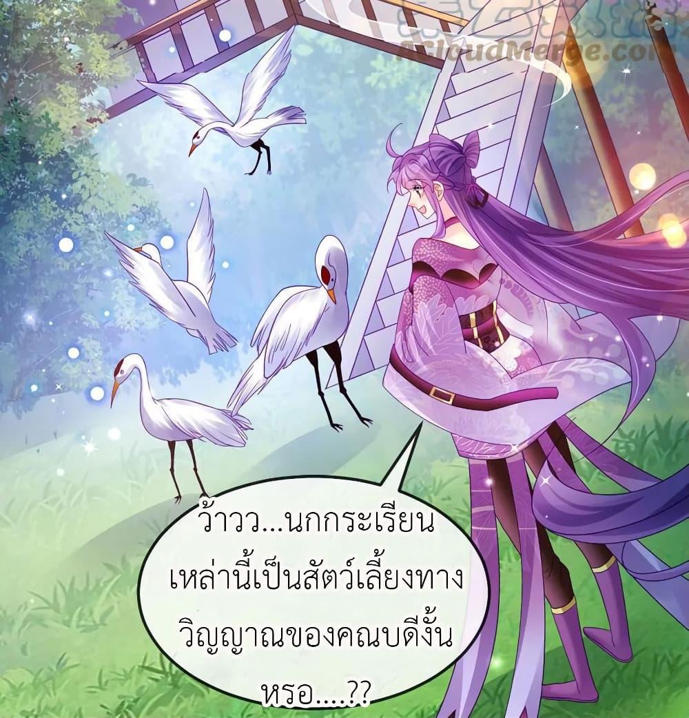 Manga-lc-com อ่านมังงะ อ่านการ์ตูน ออนไลน์ ฟรี Arms Female Phoenix signing ตอนที่ 1 2 3 4 5 6 7 8 9 10 11 12 13 14 ฟรี ไม่มีโฆษณา Manga-lc - อ่าน มังงะ อ่าน การ์ตูน ออนไลน์ อ่านมังงะ ฟรี