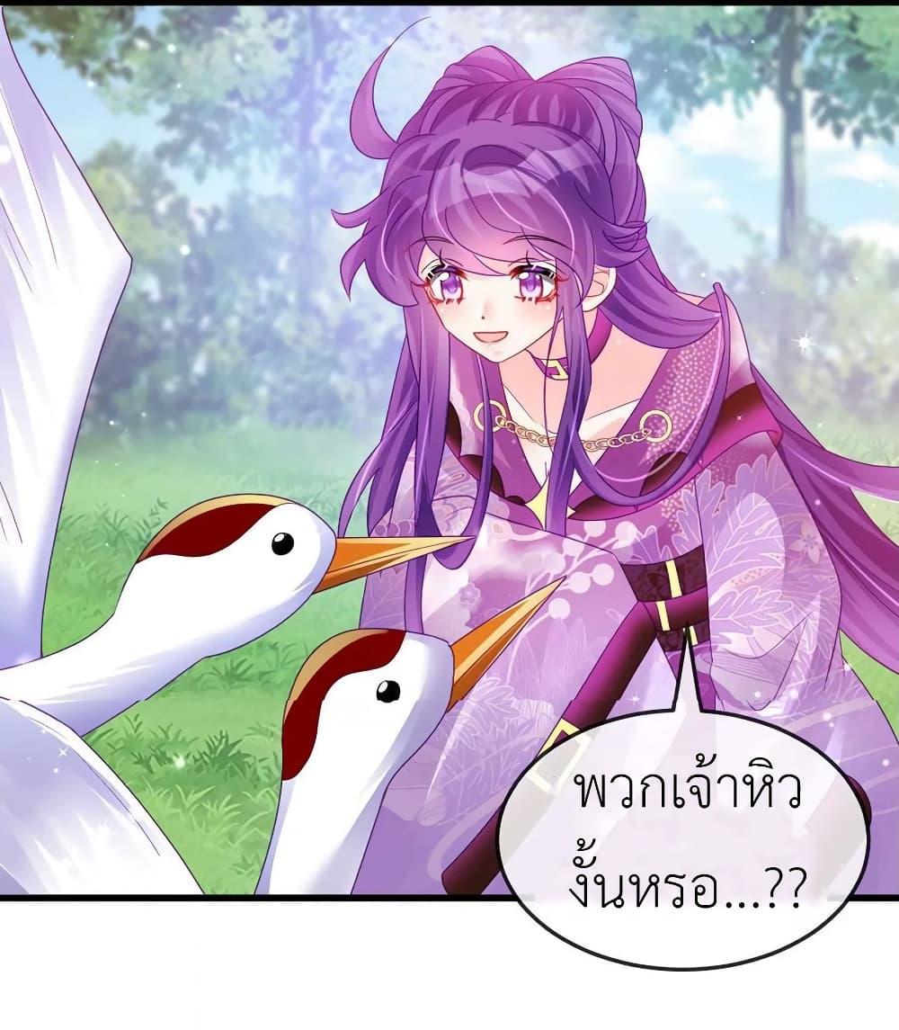 Manga-lc-com อ่านมังงะ อ่านการ์ตูน ออนไลน์ ฟรี Arms Female Phoenix signing ตอนที่ 1 2 3 4 5 6 7 8 9 10 11 12 13 14 ฟรี ไม่มีโฆษณา Manga-lc - อ่าน มังงะ อ่าน การ์ตูน ออนไลน์ อ่านมังงะ ฟรี