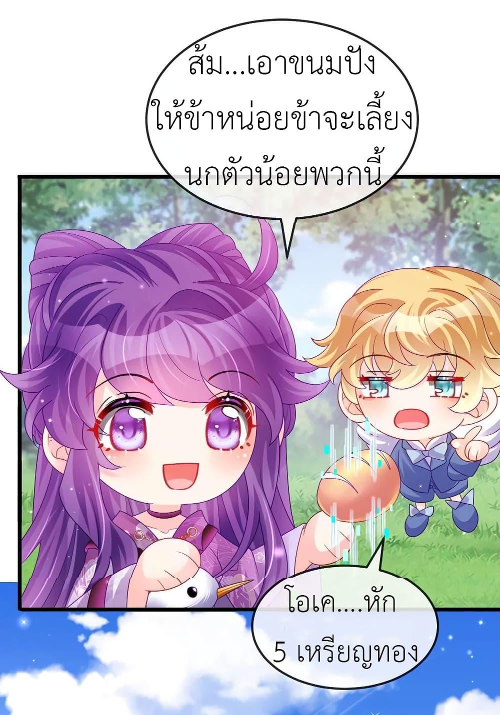 Manga-lc-com อ่านมังงะ อ่านการ์ตูน ออนไลน์ ฟรี Arms Female Phoenix signing ตอนที่ 1 2 3 4 5 6 7 8 9 10 11 12 13 14 ฟรี ไม่มีโฆษณา Manga-lc - อ่าน มังงะ อ่าน การ์ตูน ออนไลน์ อ่านมังงะ ฟรี