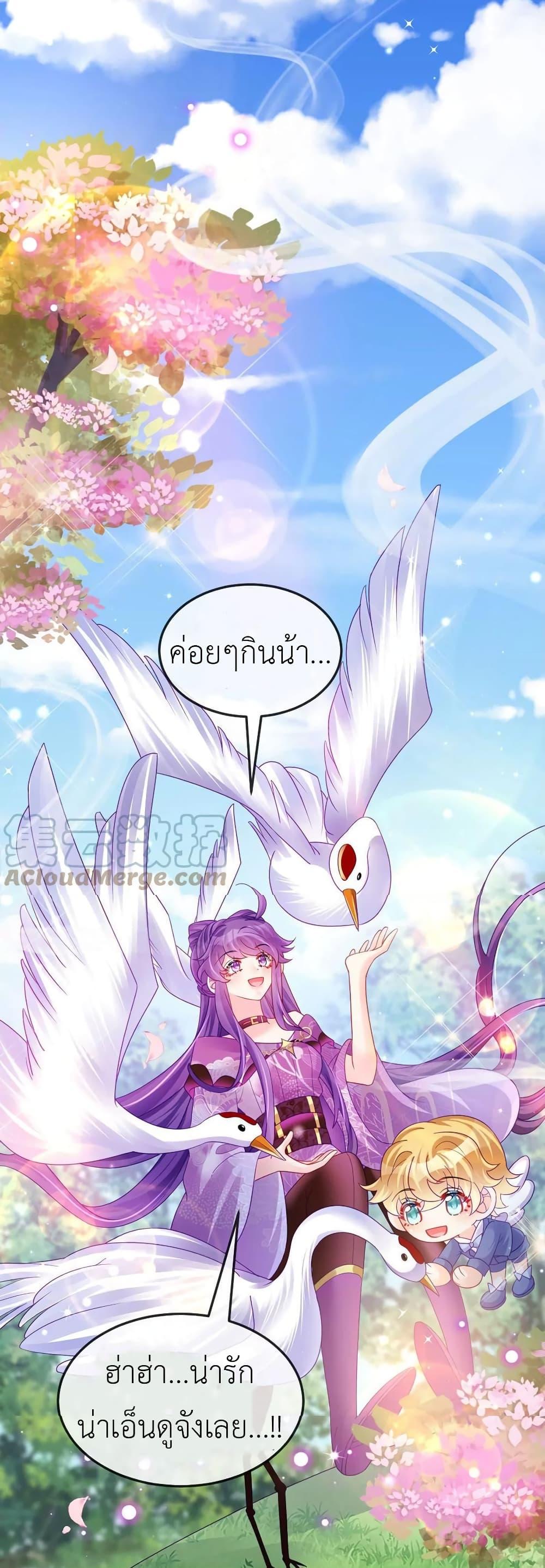 Manga-lc-com อ่านมังงะ อ่านการ์ตูน ออนไลน์ ฟรี Arms Female Phoenix signing ตอนที่ 1 2 3 4 5 6 7 8 9 10 11 12 13 14 ฟรี ไม่มีโฆษณา Manga-lc - อ่าน มังงะ อ่าน การ์ตูน ออนไลน์ อ่านมังงะ ฟรี