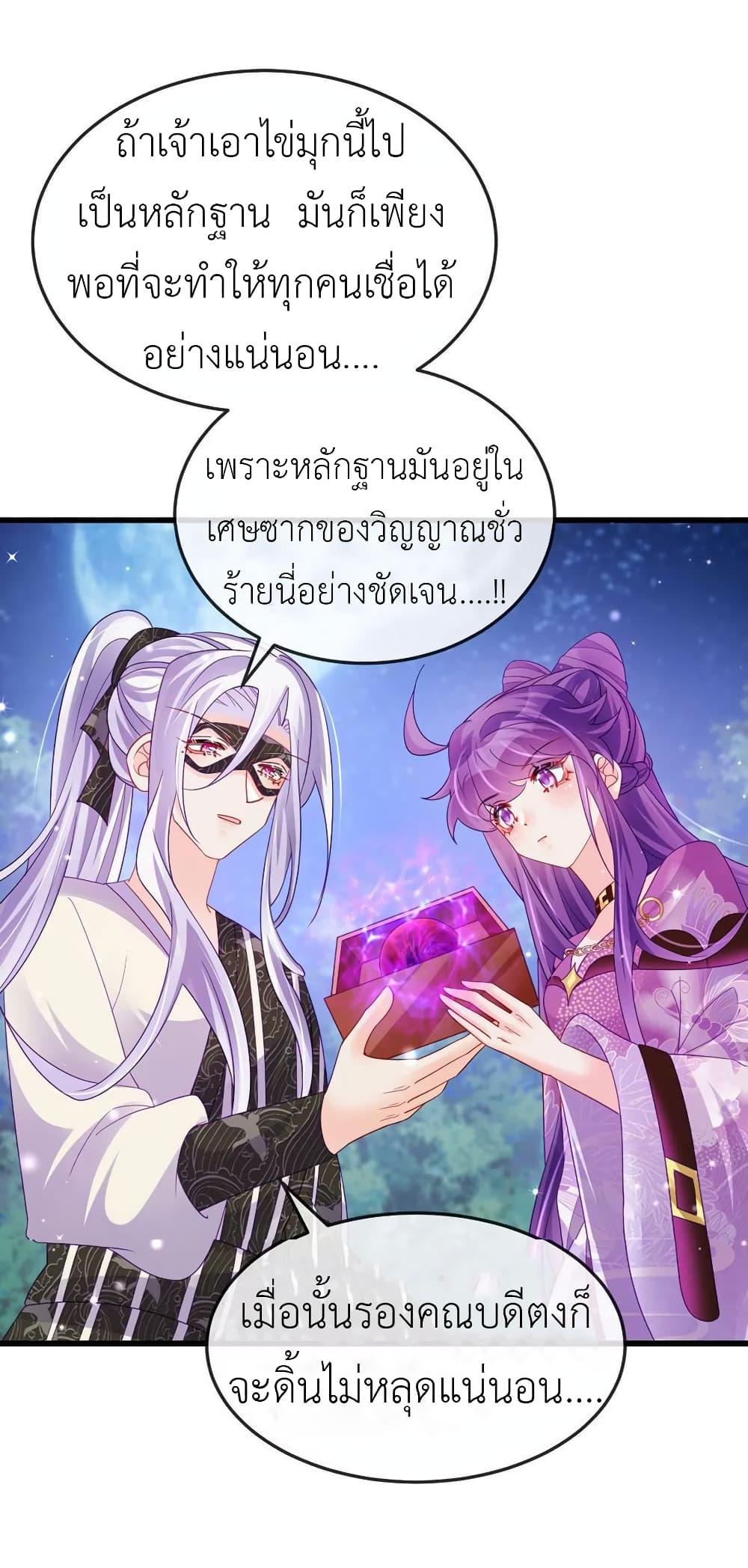 Manga-lc-com อ่านมังงะ อ่านการ์ตูน ออนไลน์ ฟรี Arms Female Phoenix signing ตอนที่ 1 2 3 4 5 6 7 8 9 10 11 12 13 14 ฟรี ไม่มีโฆษณา Manga-lc - อ่าน มังงะ อ่าน การ์ตูน ออนไลน์ อ่านมังงะ ฟรี