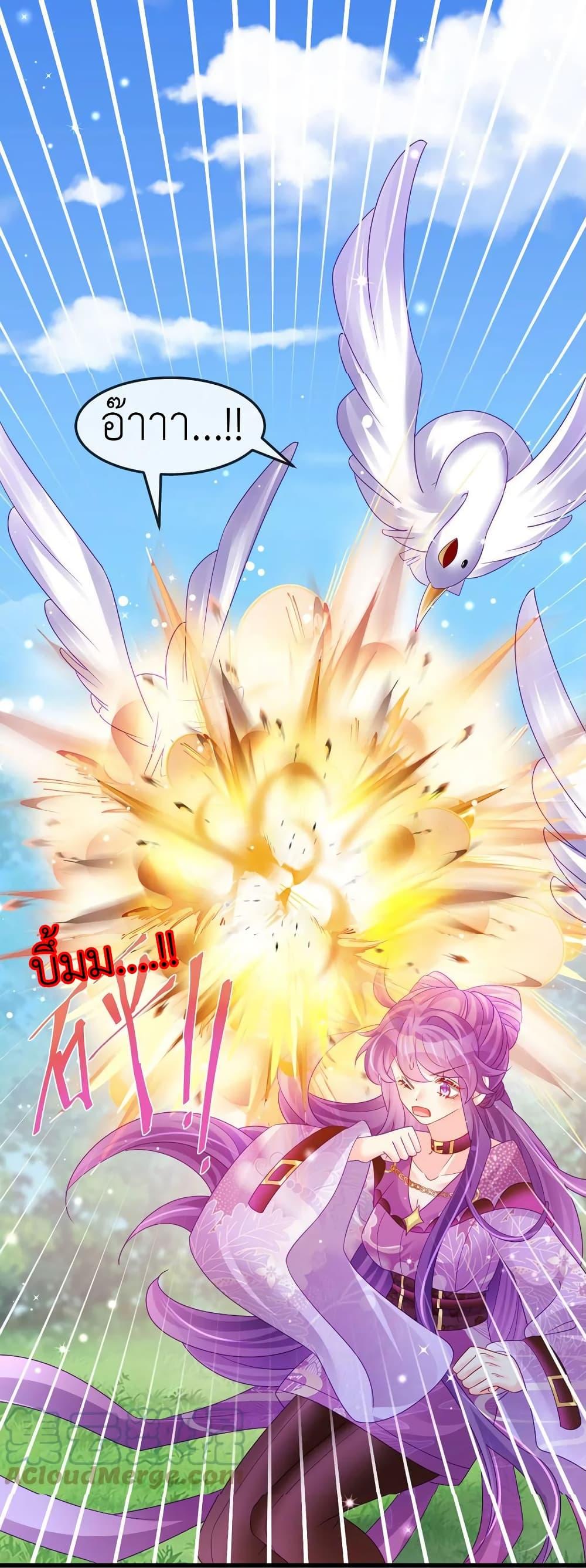 Manga-lc-com อ่านมังงะ อ่านการ์ตูน ออนไลน์ ฟรี Arms Female Phoenix signing ตอนที่ 1 2 3 4 5 6 7 8 9 10 11 12 13 14 ฟรี ไม่มีโฆษณา Manga-lc - อ่าน มังงะ อ่าน การ์ตูน ออนไลน์ อ่านมังงะ ฟรี