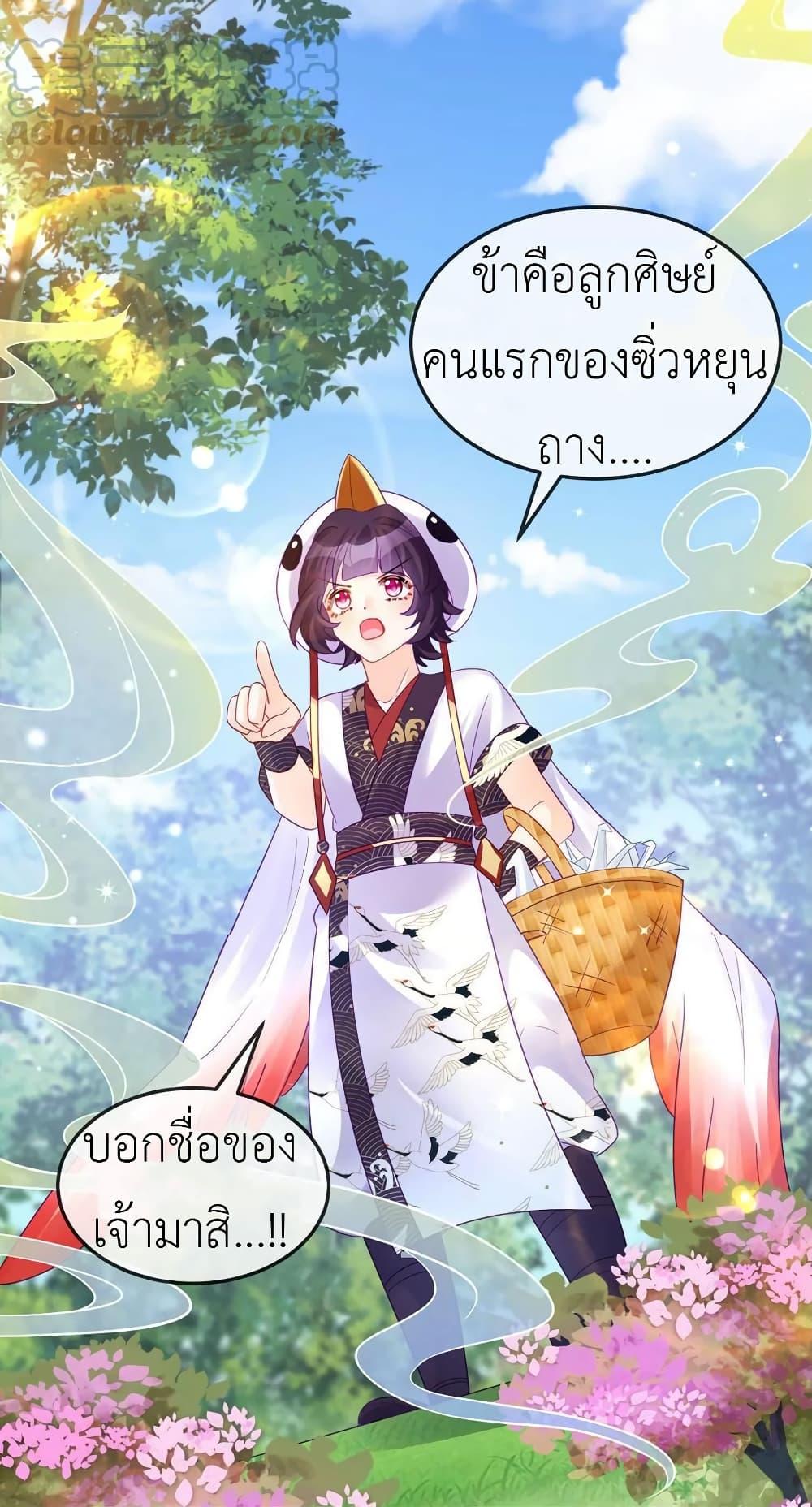 Manga-lc-com อ่านมังงะ อ่านการ์ตูน ออนไลน์ ฟรี Arms Female Phoenix signing ตอนที่ 1 2 3 4 5 6 7 8 9 10 11 12 13 14 ฟรี ไม่มีโฆษณา Manga-lc - อ่าน มังงะ อ่าน การ์ตูน ออนไลน์ อ่านมังงะ ฟรี