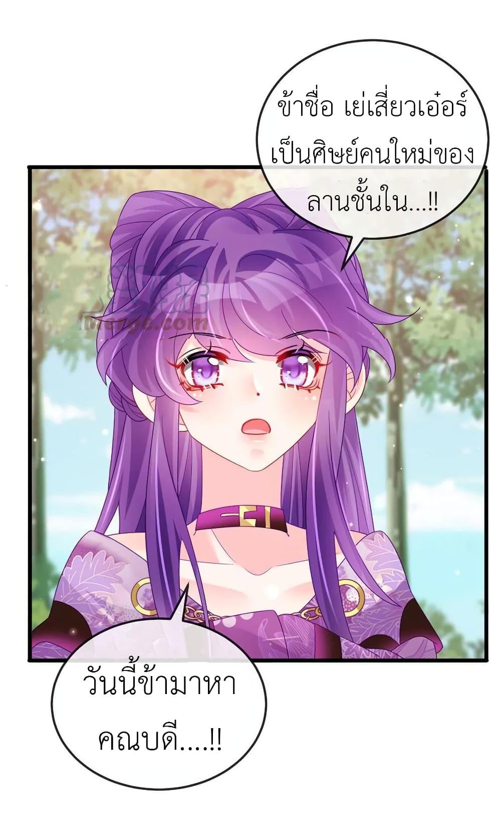 Manga-lc-com อ่านมังงะ อ่านการ์ตูน ออนไลน์ ฟรี Arms Female Phoenix signing ตอนที่ 1 2 3 4 5 6 7 8 9 10 11 12 13 14 ฟรี ไม่มีโฆษณา Manga-lc - อ่าน มังงะ อ่าน การ์ตูน ออนไลน์ อ่านมังงะ ฟรี