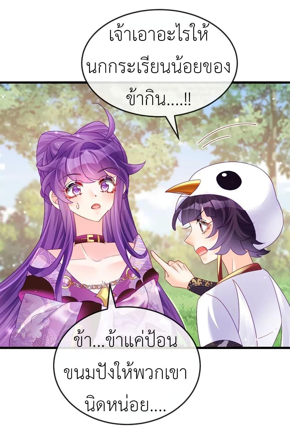 Manga-lc-com อ่านมังงะ อ่านการ์ตูน ออนไลน์ ฟรี Arms Female Phoenix signing ตอนที่ 1 2 3 4 5 6 7 8 9 10 11 12 13 14 ฟรี ไม่มีโฆษณา Manga-lc - อ่าน มังงะ อ่าน การ์ตูน ออนไลน์ อ่านมังงะ ฟรี
