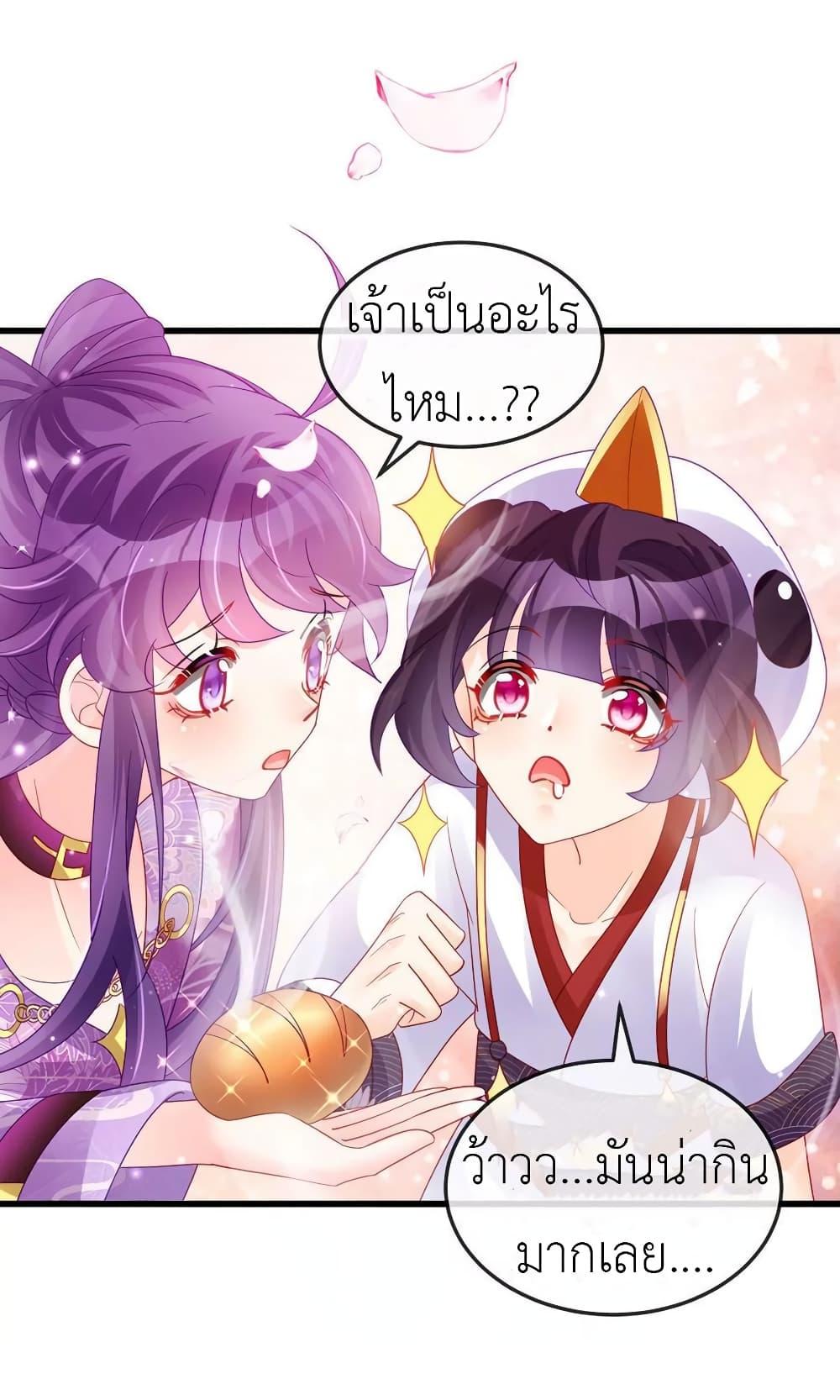 Manga-lc-com อ่านมังงะ อ่านการ์ตูน ออนไลน์ ฟรี Arms Female Phoenix signing ตอนที่ 1 2 3 4 5 6 7 8 9 10 11 12 13 14 ฟรี ไม่มีโฆษณา Manga-lc - อ่าน มังงะ อ่าน การ์ตูน ออนไลน์ อ่านมังงะ ฟรี
