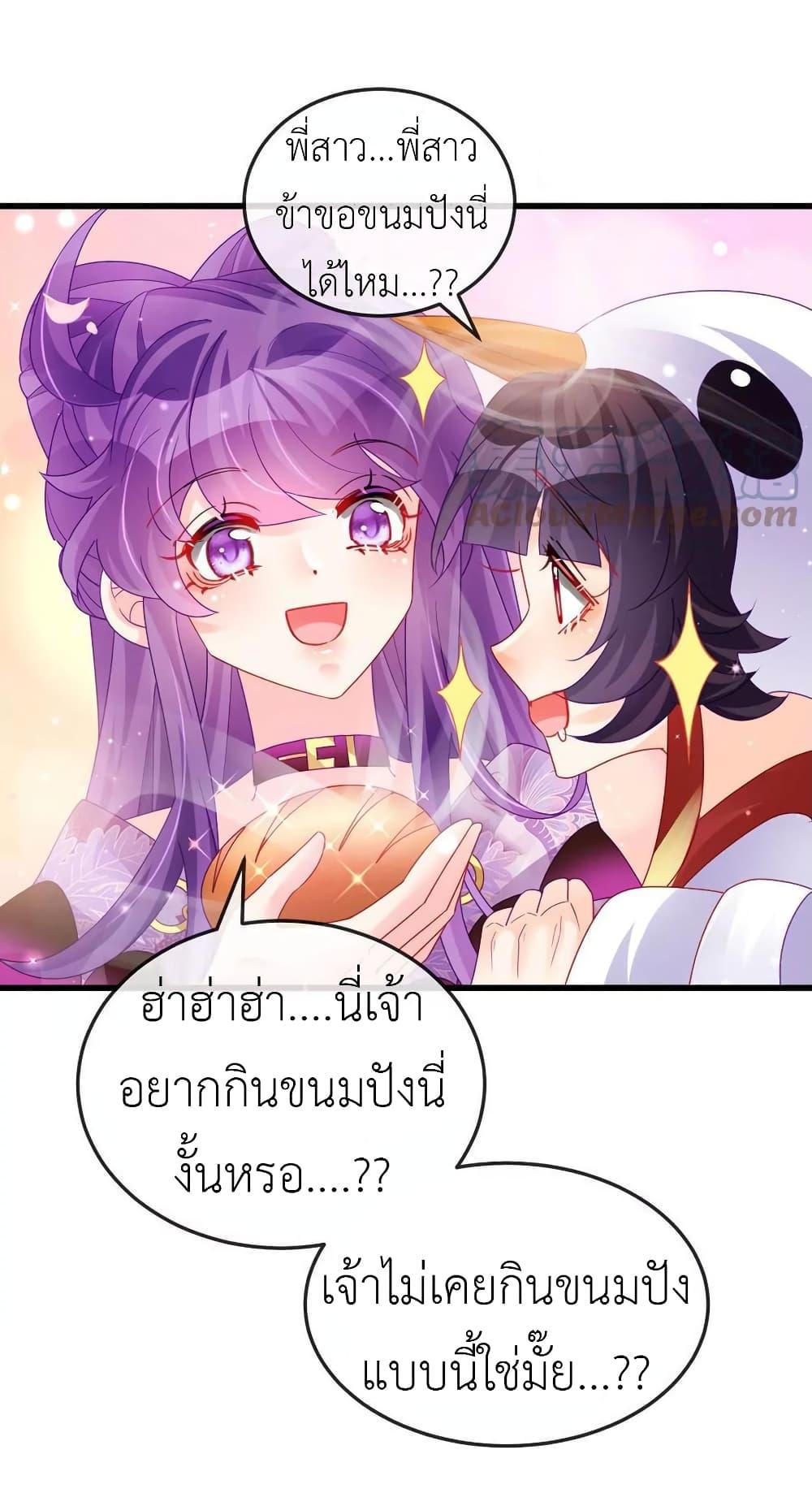 Manga-lc-com อ่านมังงะ อ่านการ์ตูน ออนไลน์ ฟรี Arms Female Phoenix signing ตอนที่ 1 2 3 4 5 6 7 8 9 10 11 12 13 14 ฟรี ไม่มีโฆษณา Manga-lc - อ่าน มังงะ อ่าน การ์ตูน ออนไลน์ อ่านมังงะ ฟรี