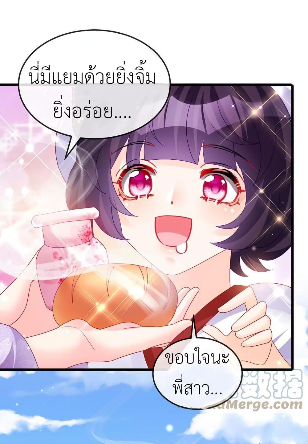 Manga-lc-com อ่านมังงะ อ่านการ์ตูน ออนไลน์ ฟรี Arms Female Phoenix signing ตอนที่ 1 2 3 4 5 6 7 8 9 10 11 12 13 14 ฟรี ไม่มีโฆษณา Manga-lc - อ่าน มังงะ อ่าน การ์ตูน ออนไลน์ อ่านมังงะ ฟรี