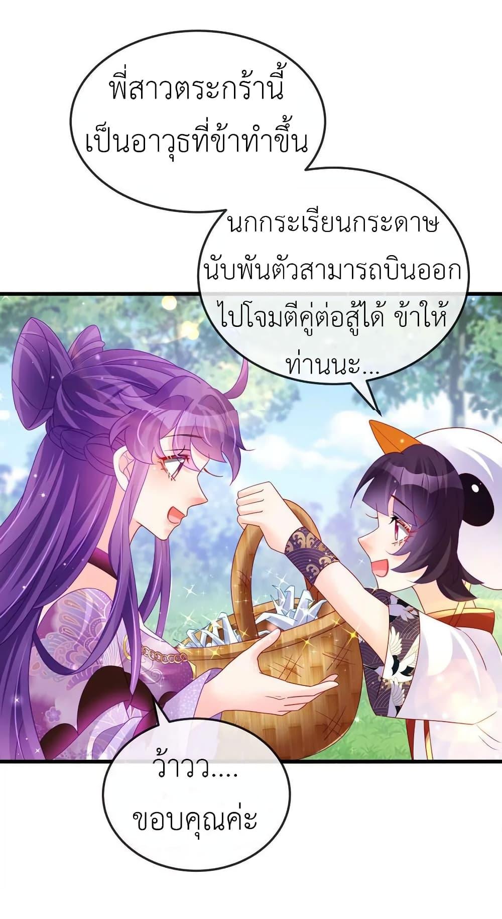Manga-lc-com อ่านมังงะ อ่านการ์ตูน ออนไลน์ ฟรี Arms Female Phoenix signing ตอนที่ 1 2 3 4 5 6 7 8 9 10 11 12 13 14 ฟรี ไม่มีโฆษณา Manga-lc - อ่าน มังงะ อ่าน การ์ตูน ออนไลน์ อ่านมังงะ ฟรี