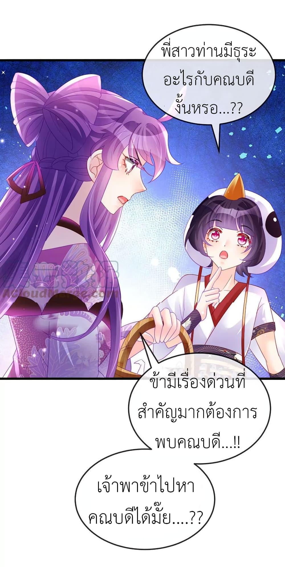 Manga-lc-com อ่านมังงะ อ่านการ์ตูน ออนไลน์ ฟรี Arms Female Phoenix signing ตอนที่ 1 2 3 4 5 6 7 8 9 10 11 12 13 14 ฟรี ไม่มีโฆษณา Manga-lc - อ่าน มังงะ อ่าน การ์ตูน ออนไลน์ อ่านมังงะ ฟรี