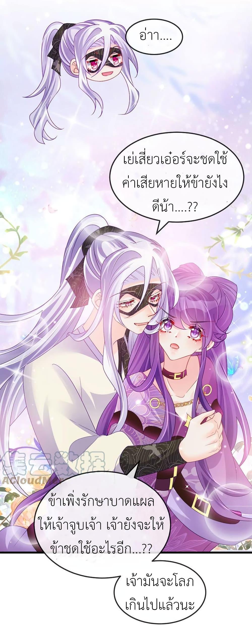 Manga-lc-com อ่านมังงะ อ่านการ์ตูน ออนไลน์ ฟรี Arms Female Phoenix signing ตอนที่ 1 2 3 4 5 6 7 8 9 10 11 12 13 14 ฟรี ไม่มีโฆษณา Manga-lc - อ่าน มังงะ อ่าน การ์ตูน ออนไลน์ อ่านมังงะ ฟรี
