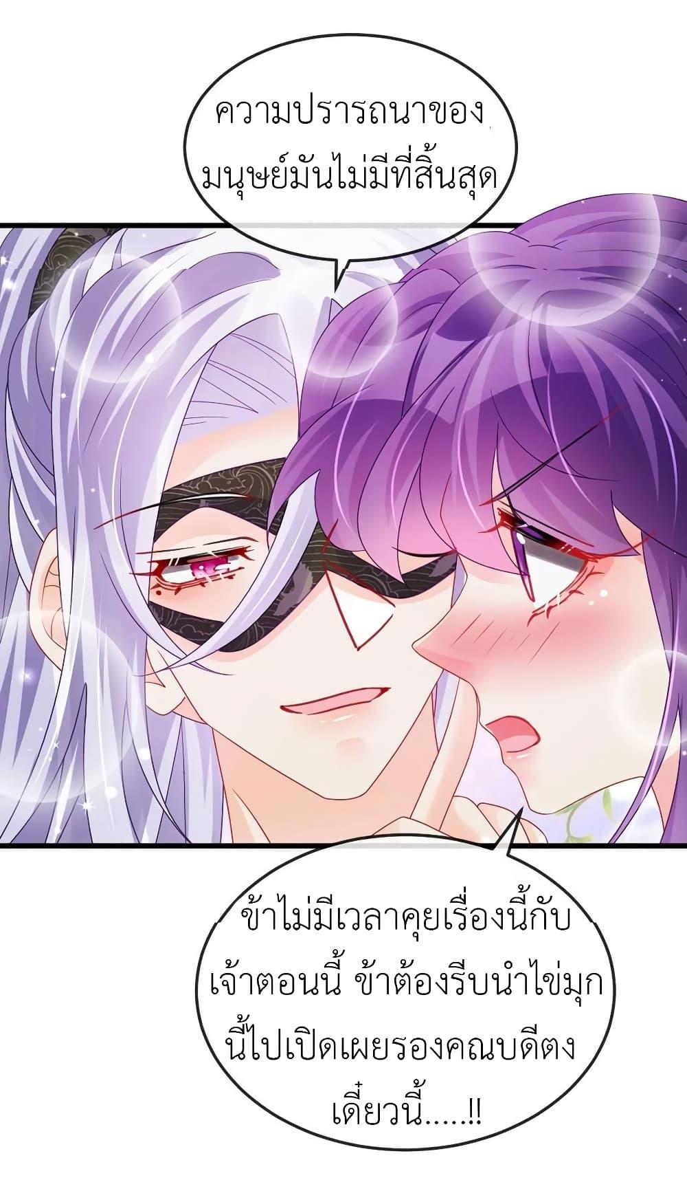 Manga-lc-com อ่านมังงะ อ่านการ์ตูน ออนไลน์ ฟรี Arms Female Phoenix signing ตอนที่ 1 2 3 4 5 6 7 8 9 10 11 12 13 14 ฟรี ไม่มีโฆษณา Manga-lc - อ่าน มังงะ อ่าน การ์ตูน ออนไลน์ อ่านมังงะ ฟรี