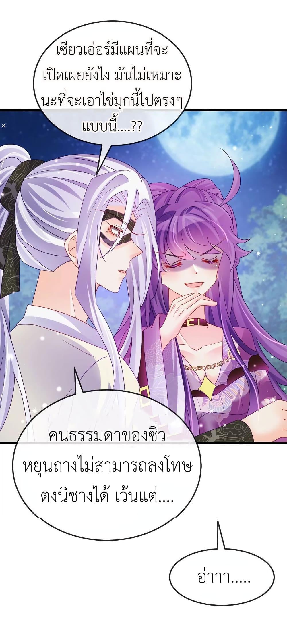 Manga-lc-com อ่านมังงะ อ่านการ์ตูน ออนไลน์ ฟรี Arms Female Phoenix signing ตอนที่ 1 2 3 4 5 6 7 8 9 10 11 12 13 14 ฟรี ไม่มีโฆษณา Manga-lc - อ่าน มังงะ อ่าน การ์ตูน ออนไลน์ อ่านมังงะ ฟรี